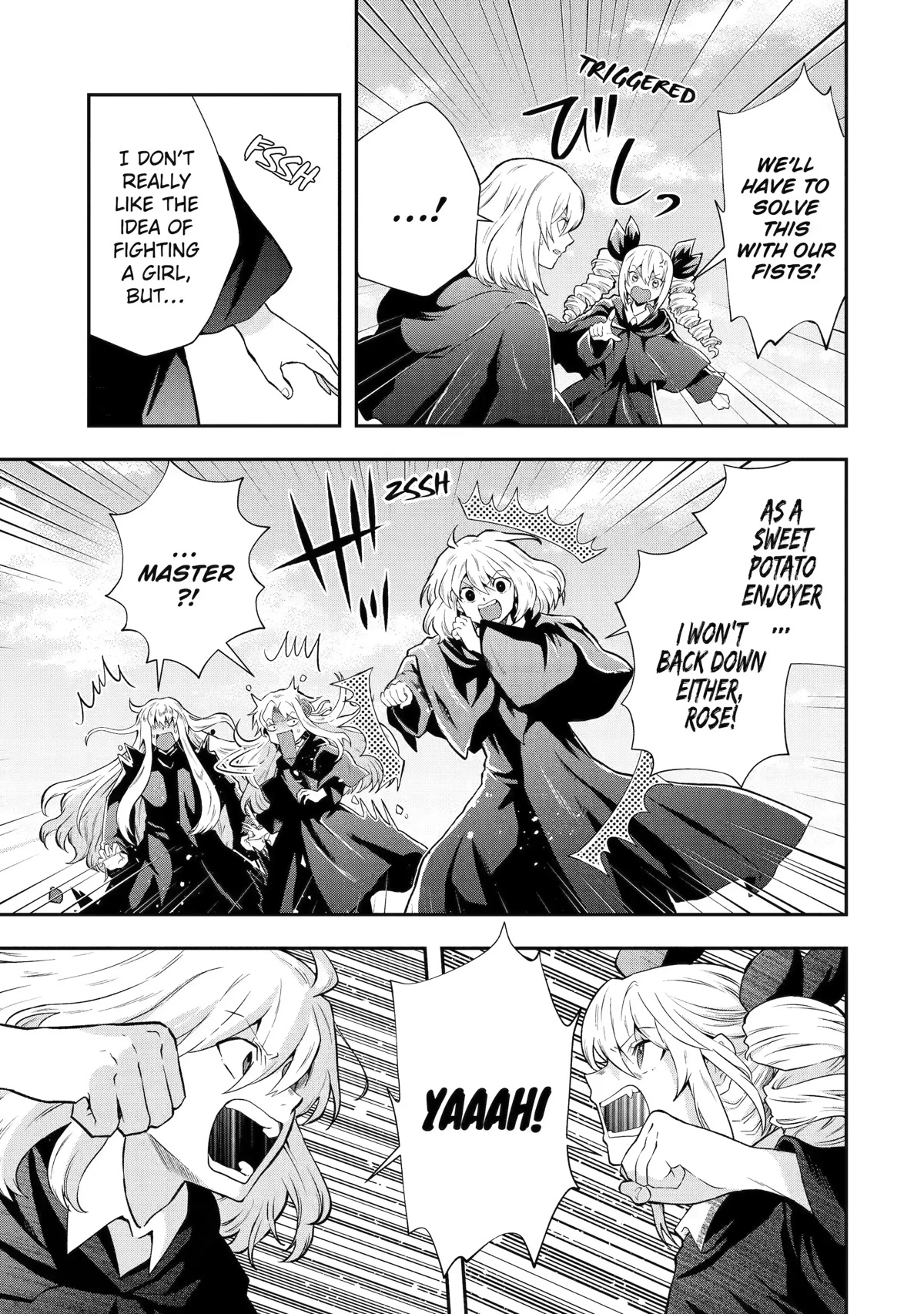 That Inferior Knight, Actually Level 999 Chapter 15 - Page 21