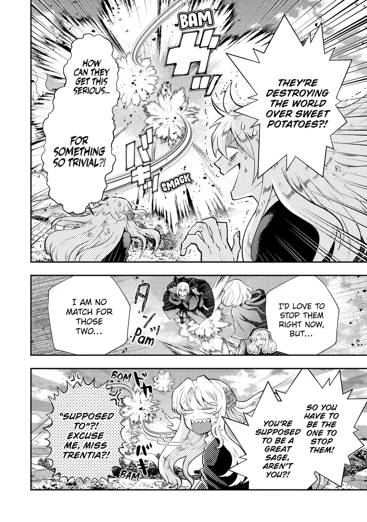 That Inferior Knight, Actually Level 999 Chapter 15 - Page 23