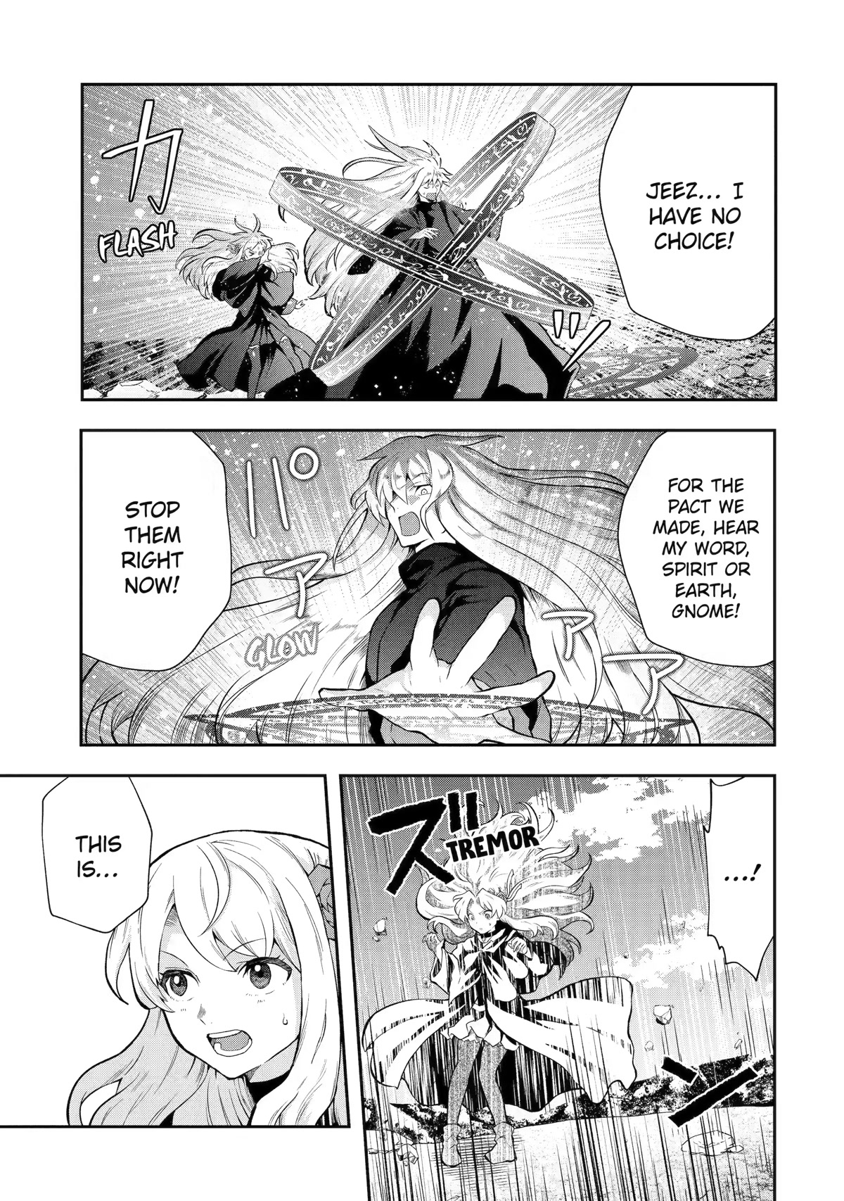 That Inferior Knight, Actually Level 999 Chapter 15 - Page 24
