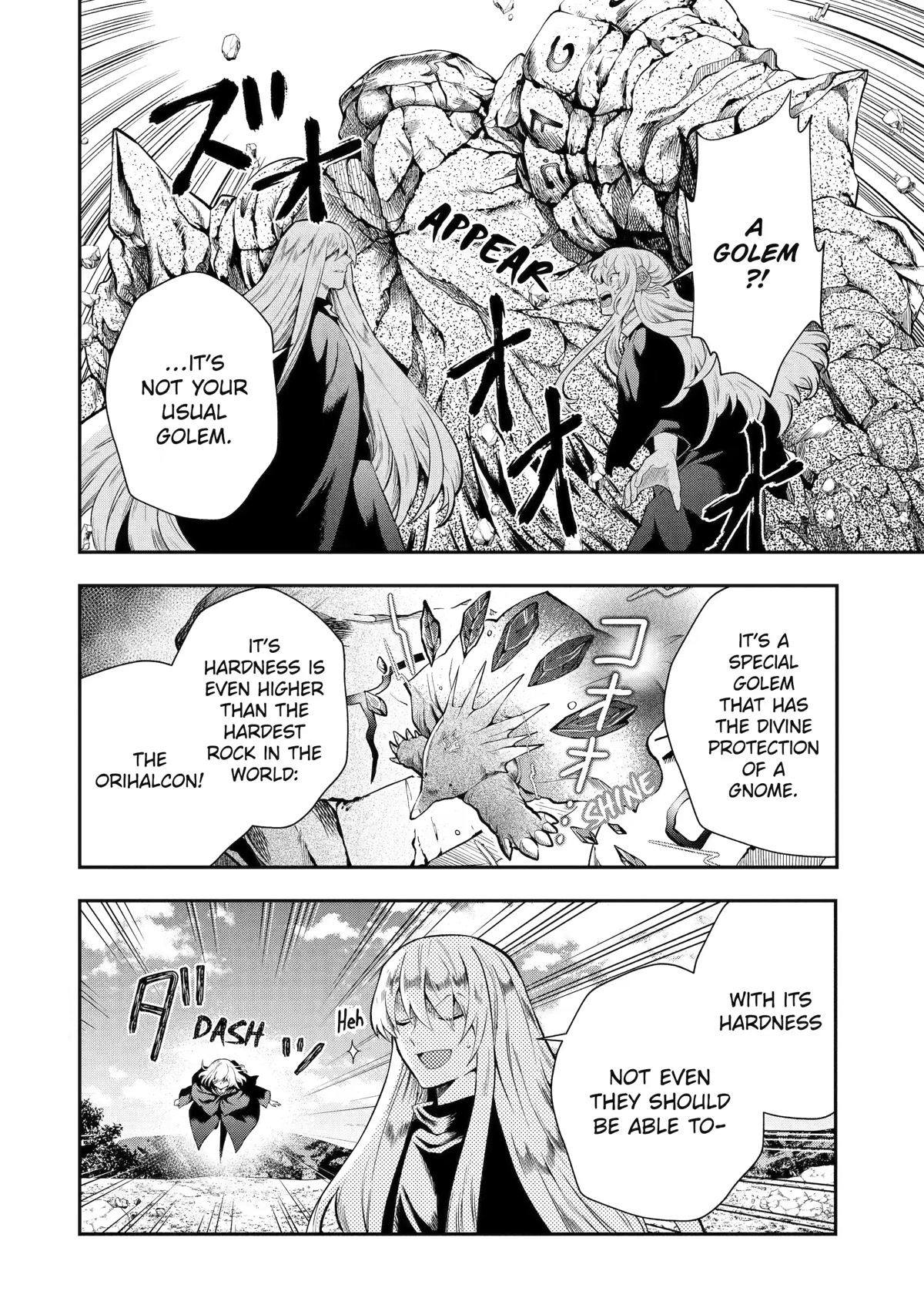 That Inferior Knight, Actually Level 999 Chapter 15 - Page 25