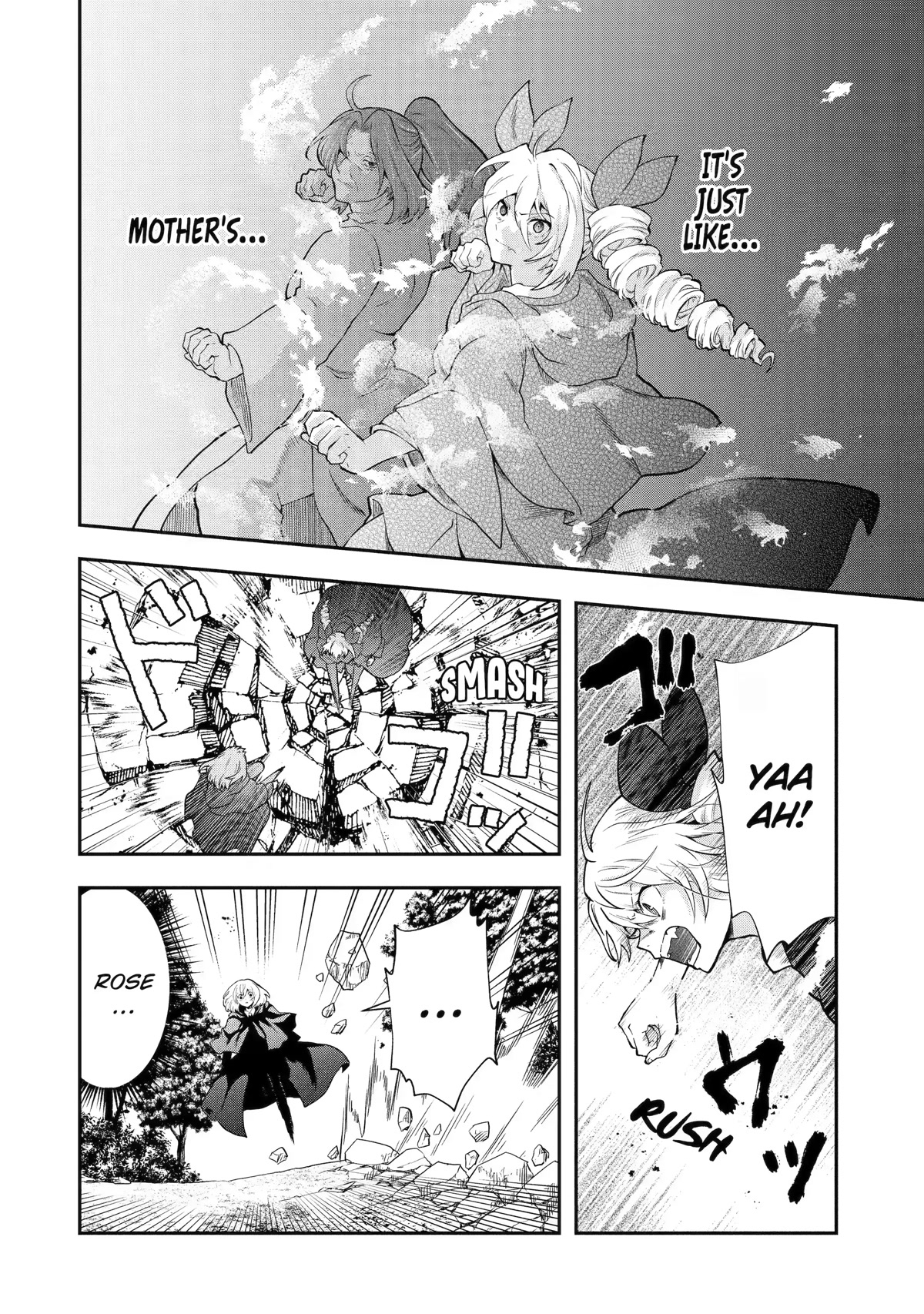 That Inferior Knight, Actually Level 999 Chapter 15 - Page 29