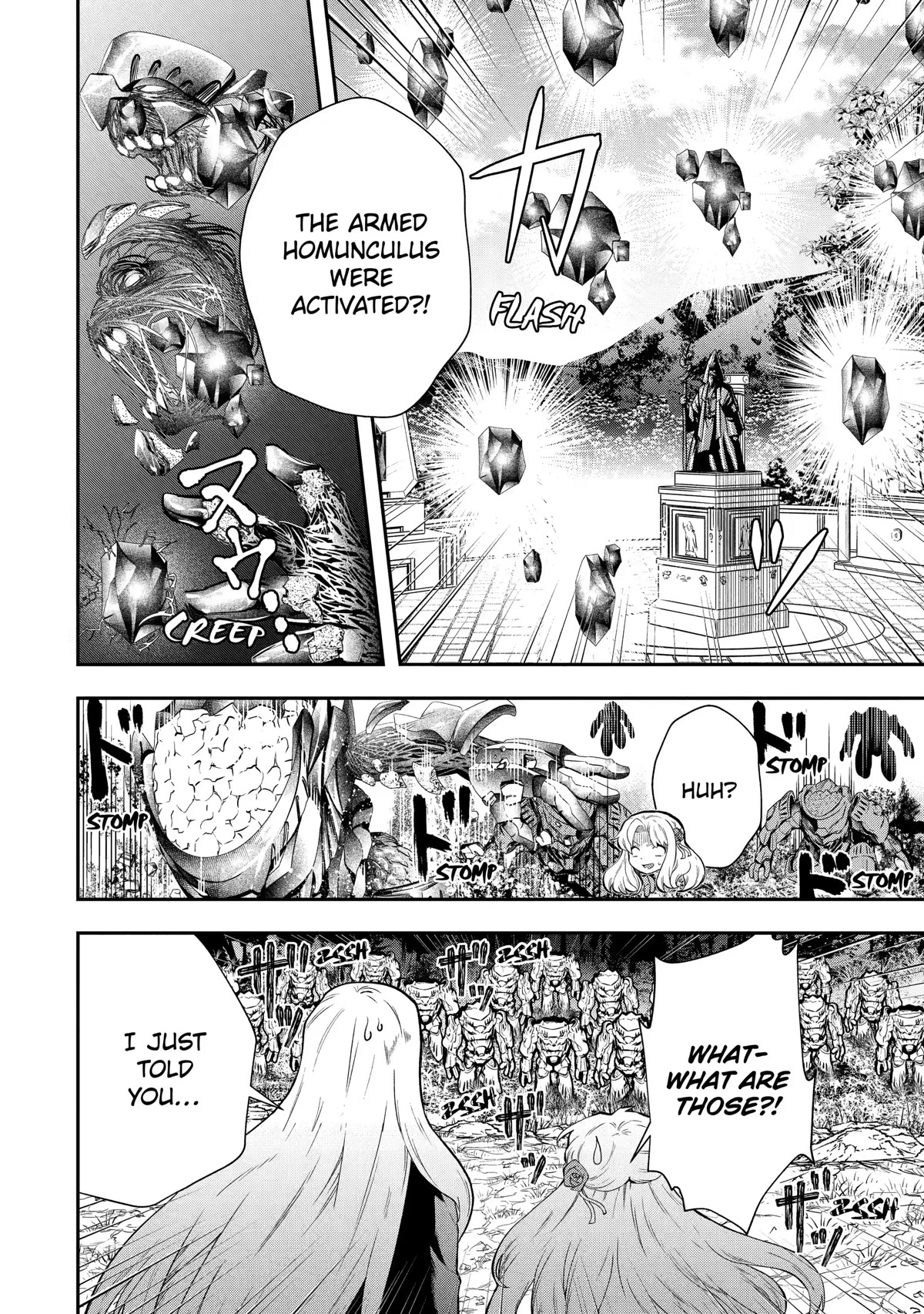 That Inferior Knight, Actually Level 999 Chapter 15 - Page 31