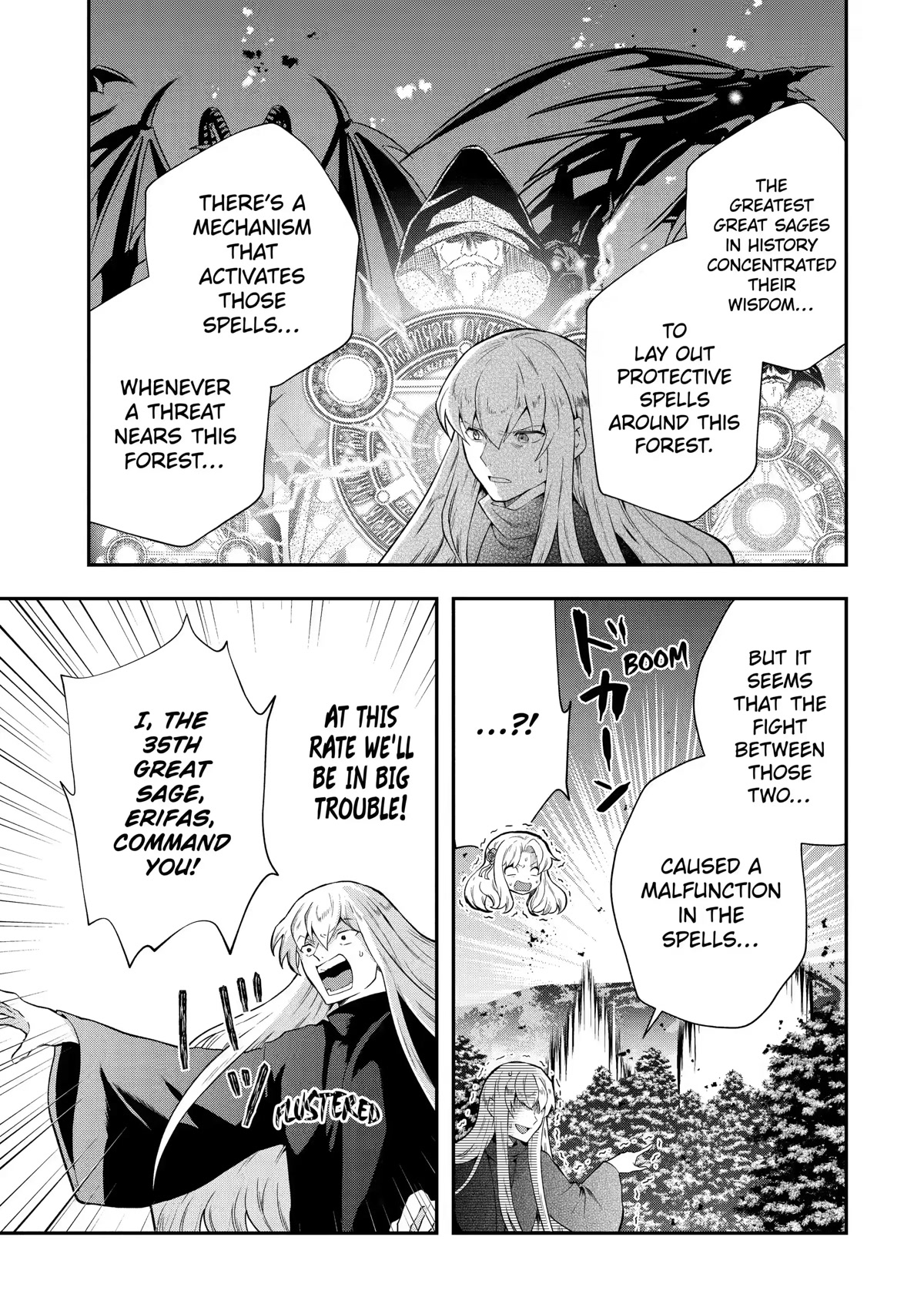 That Inferior Knight, Actually Level 999 Chapter 15 - Page 32