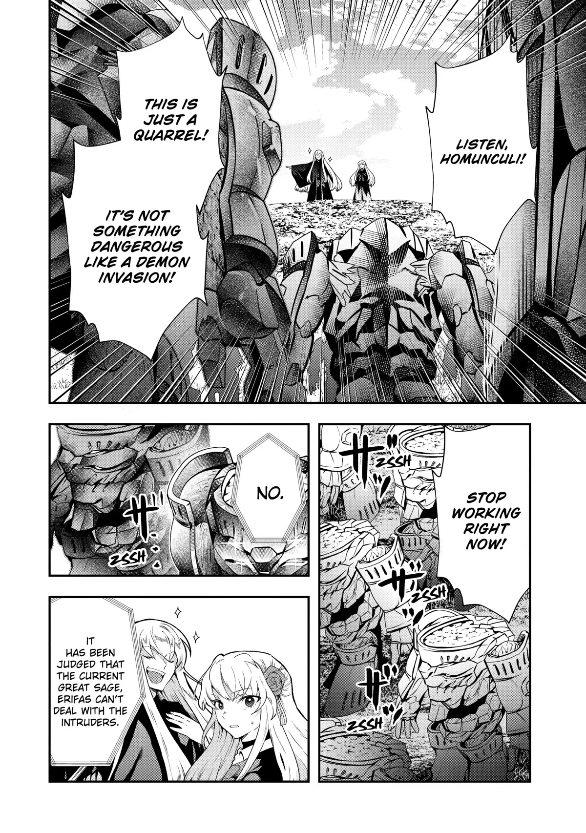 That Inferior Knight, Actually Level 999 Chapter 15 - Page 33