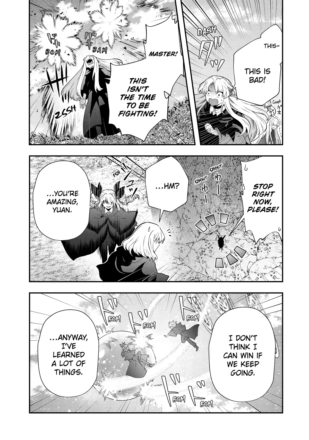 That Inferior Knight, Actually Level 999 Chapter 15 - Page 36