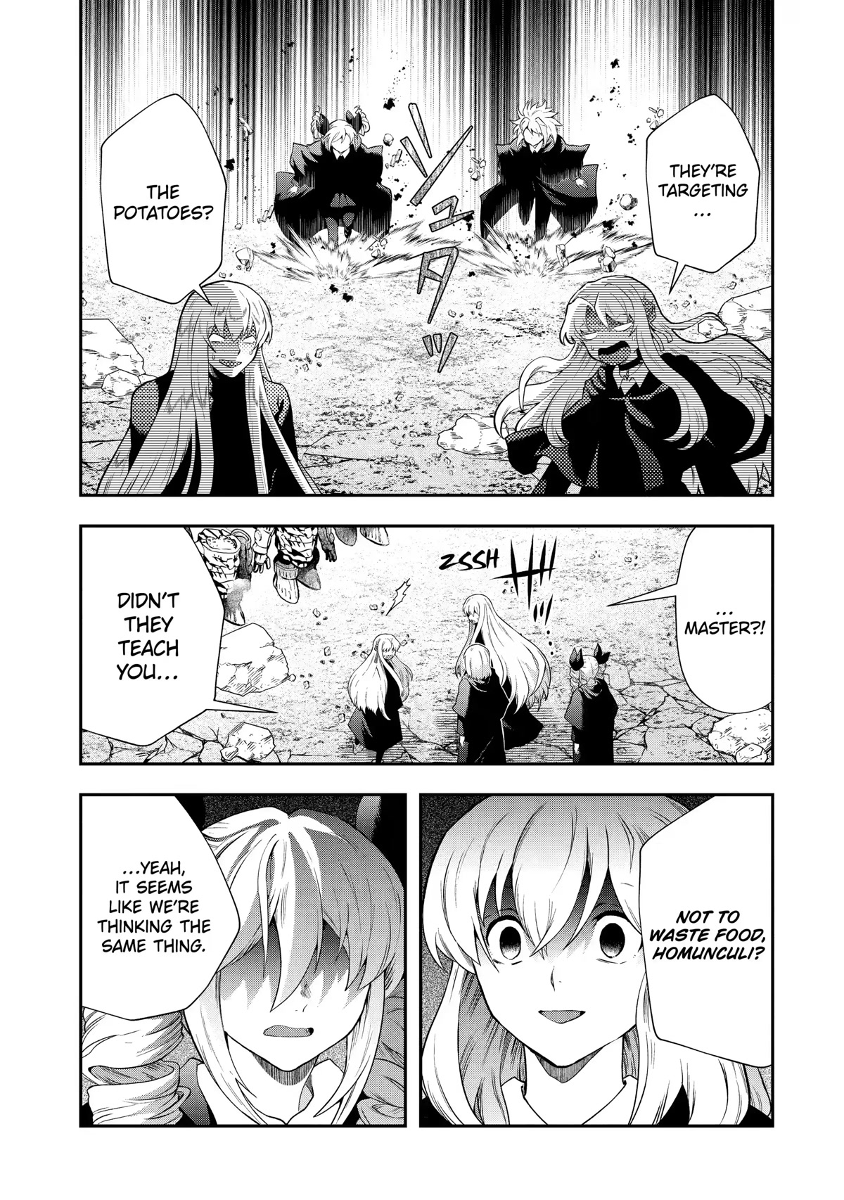 That Inferior Knight, Actually Level 999 Chapter 15 - Page 38