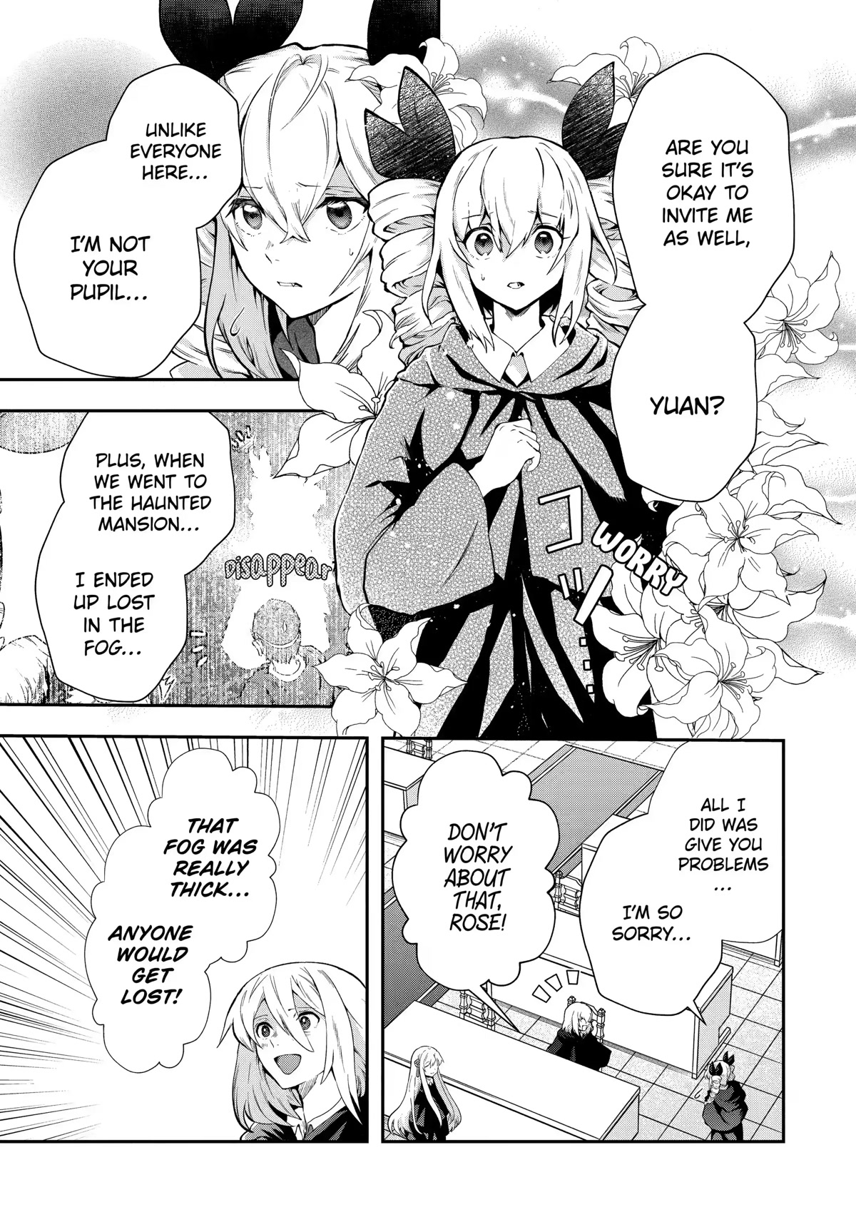 That Inferior Knight, Actually Level 999 Chapter 15 - Page 5