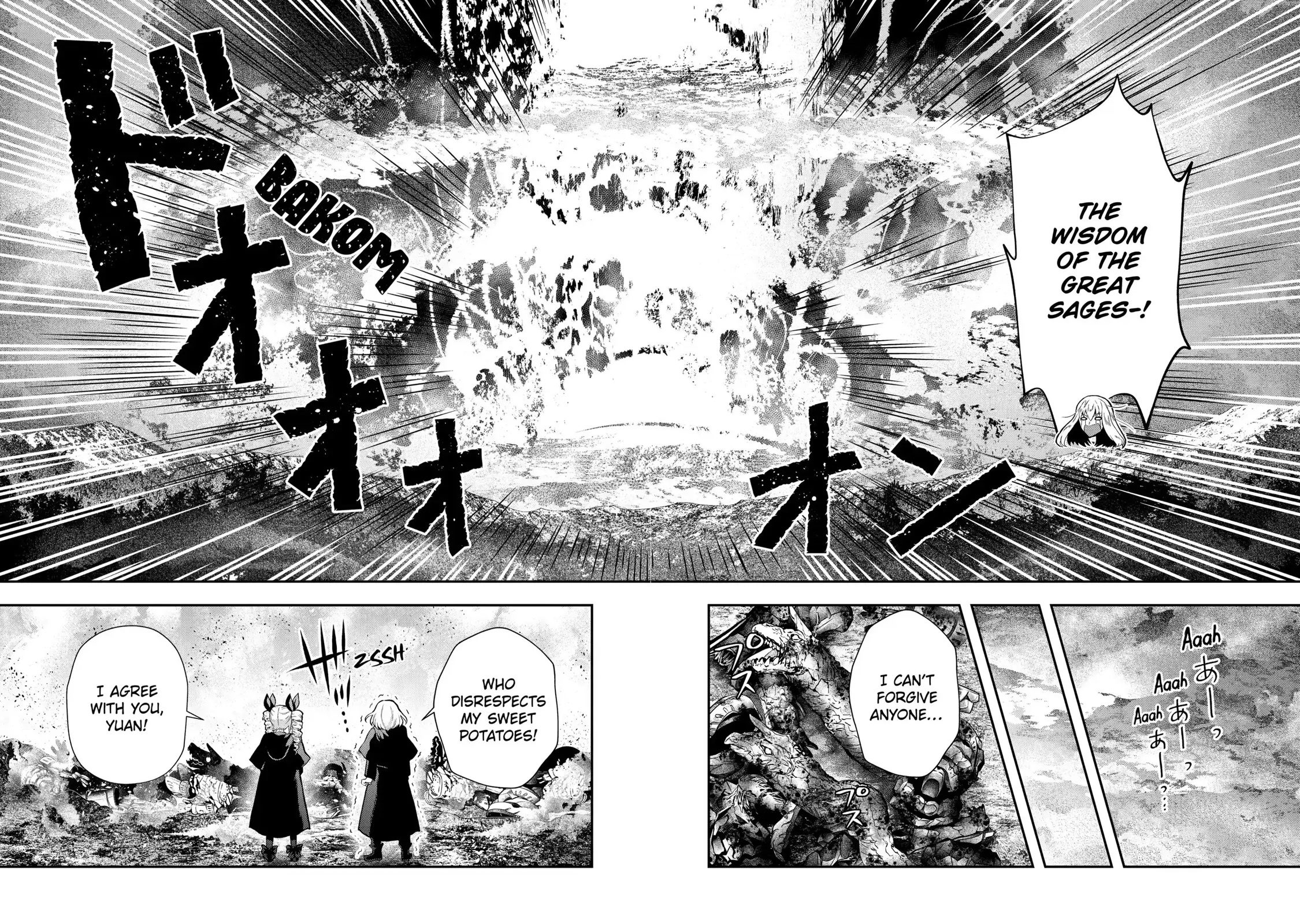 That Inferior Knight, Actually Level 999 Chapter 15 - Page 41