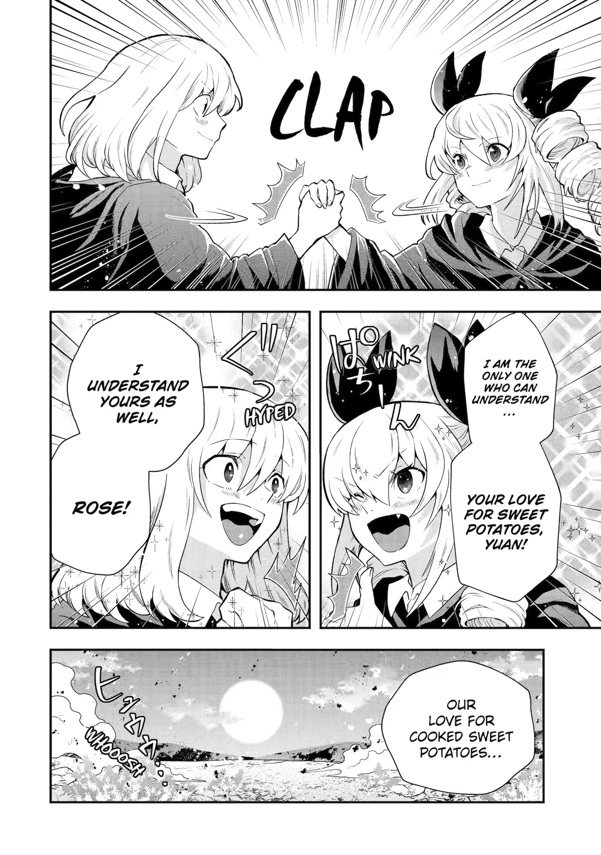 That Inferior Knight, Actually Level 999 Chapter 15 - Page 42