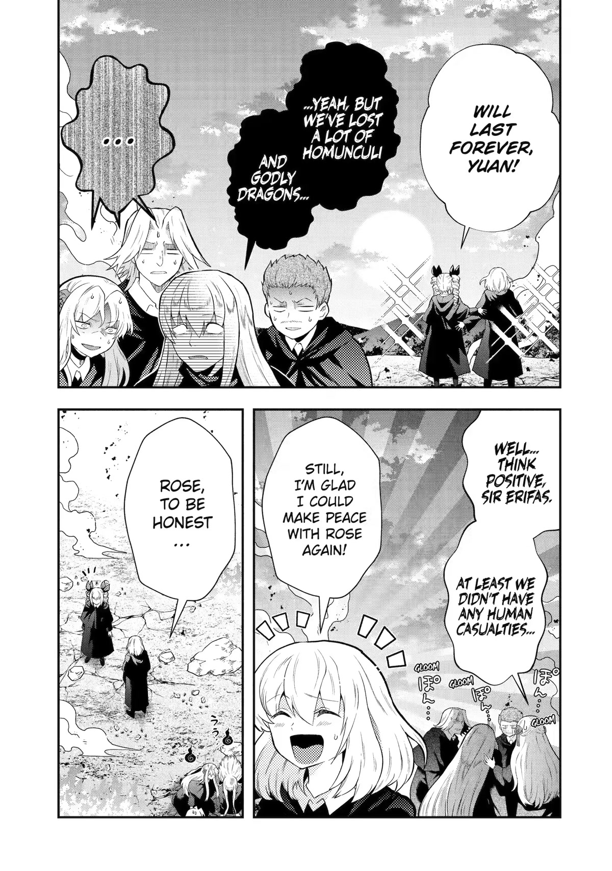 That Inferior Knight, Actually Level 999 Chapter 15 - Page 43