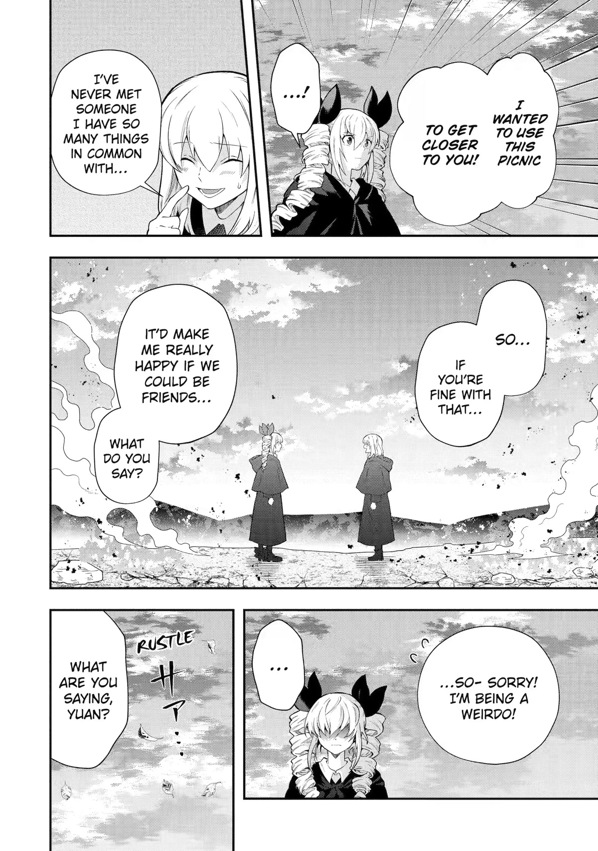 That Inferior Knight, Actually Level 999 Chapter 15 - Page 44