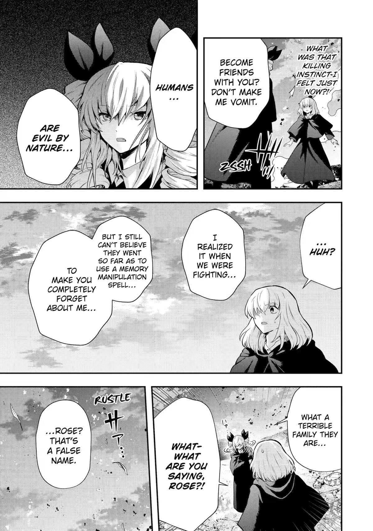 That Inferior Knight, Actually Level 999 Chapter 15 - Page 47
