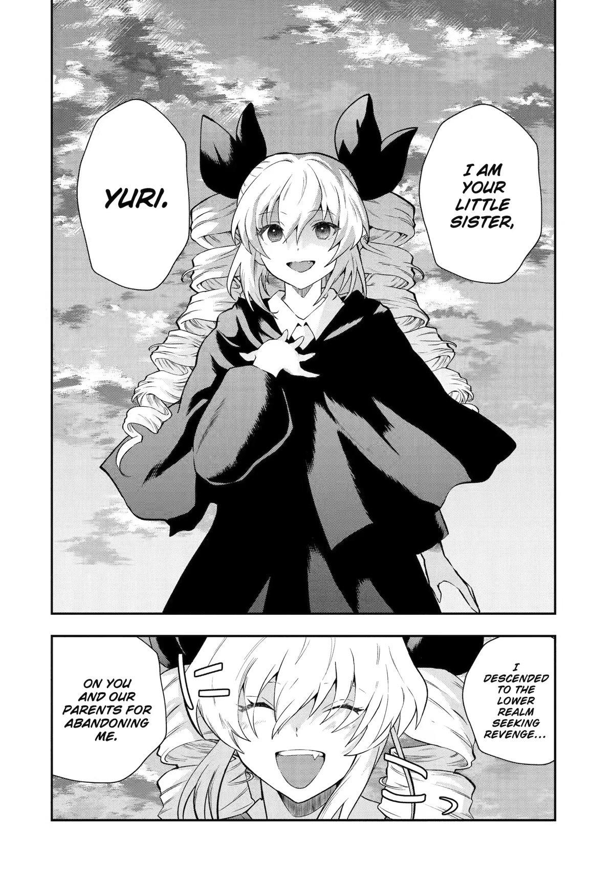That Inferior Knight, Actually Level 999 Chapter 15 - Page 48