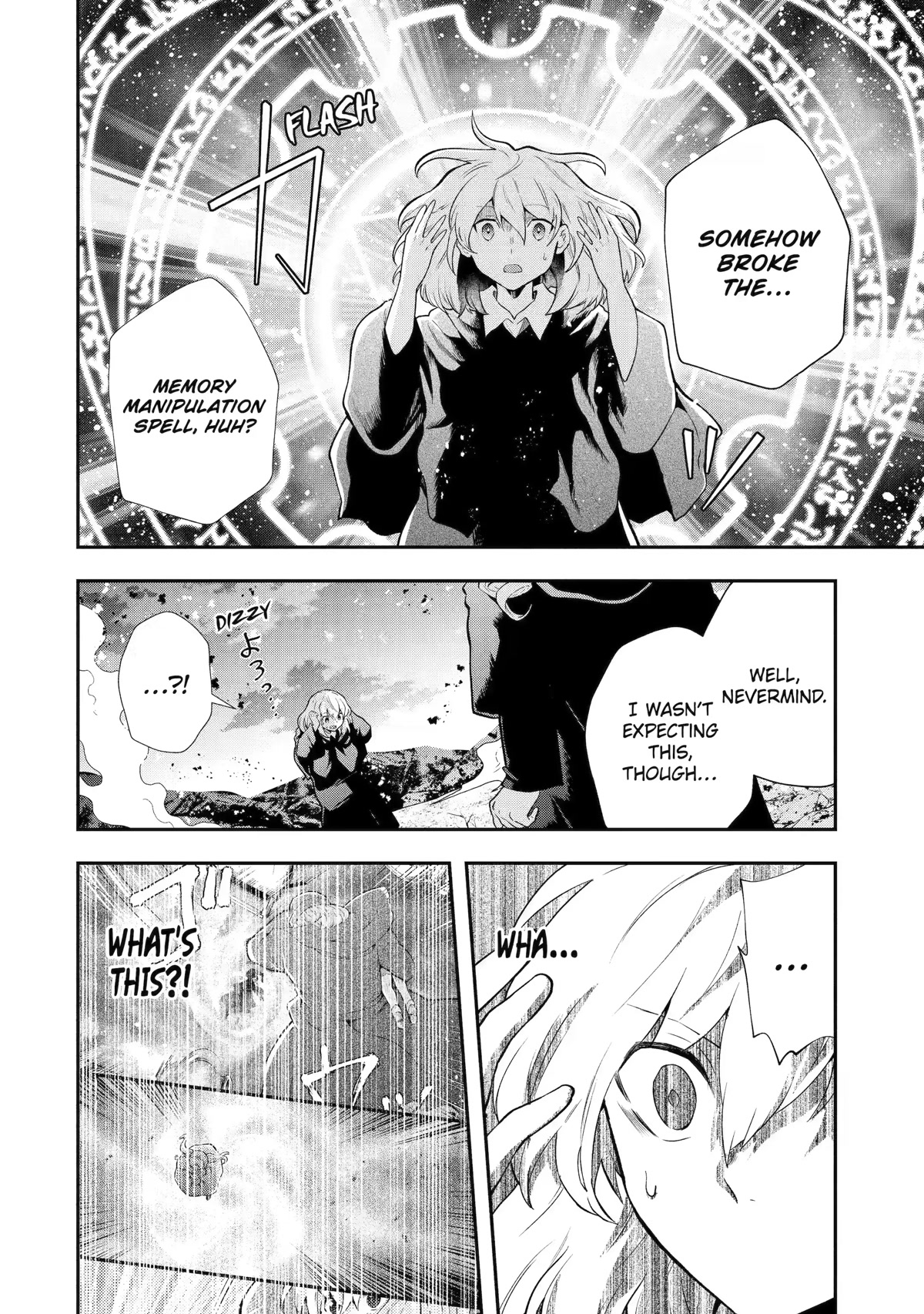 That Inferior Knight, Actually Level 999 Chapter 15 - Page 50