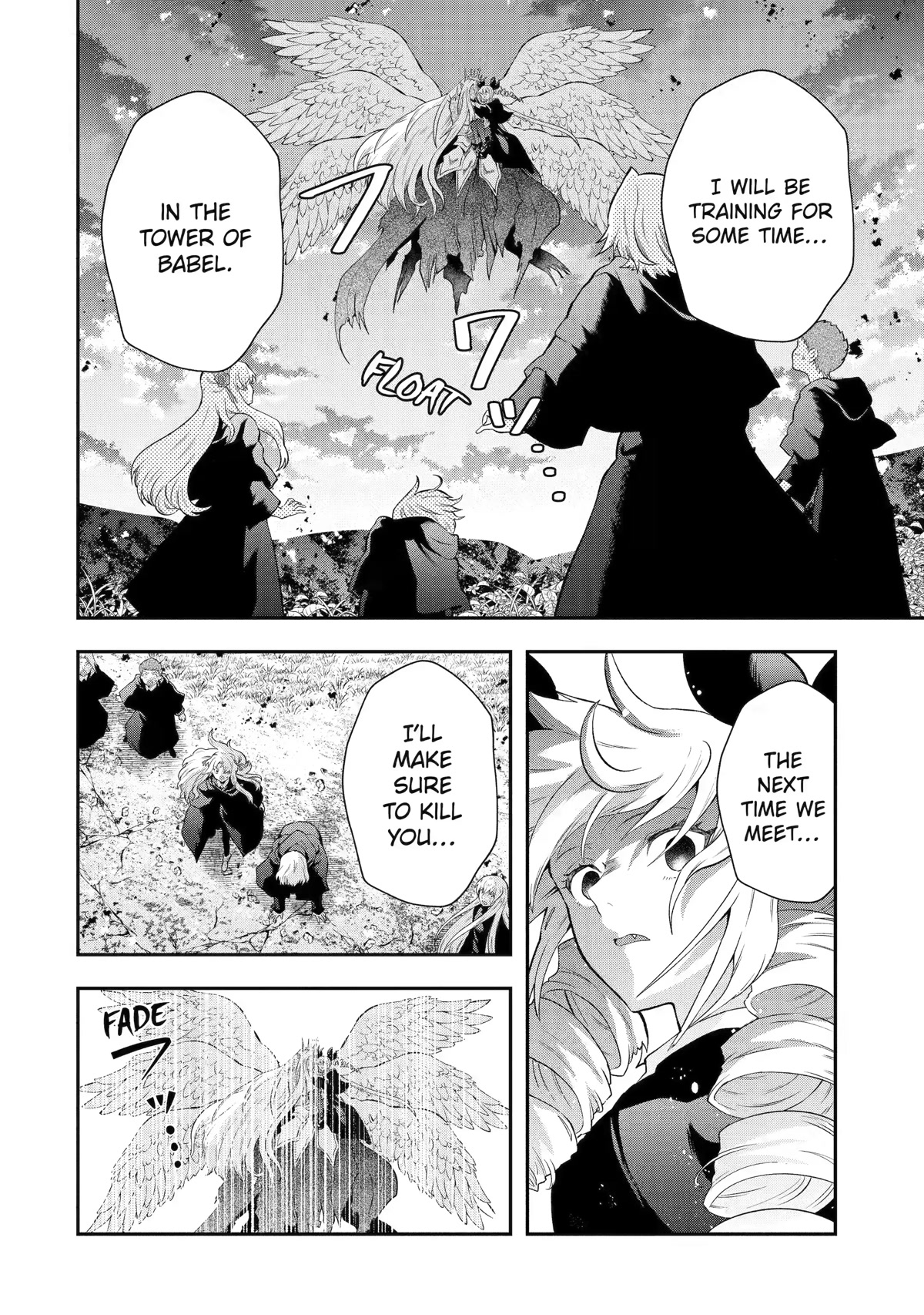 That Inferior Knight, Actually Level 999 Chapter 15 - Page 52
