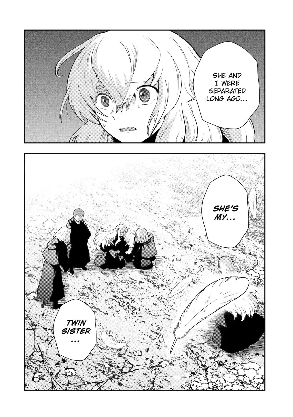 That Inferior Knight, Actually Level 999 Chapter 15 - Page 54