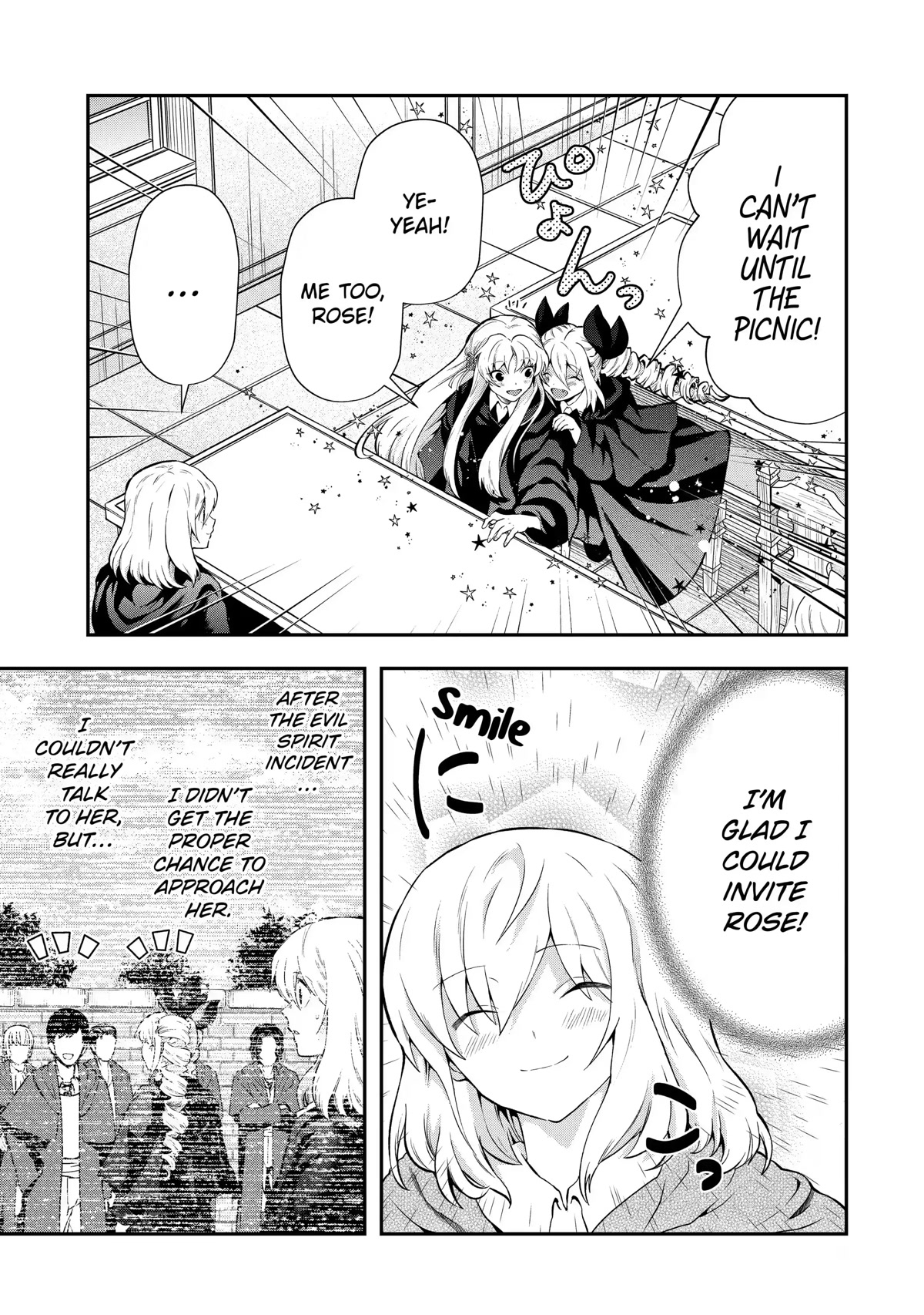 That Inferior Knight, Actually Level 999 Chapter 15 - Page 7