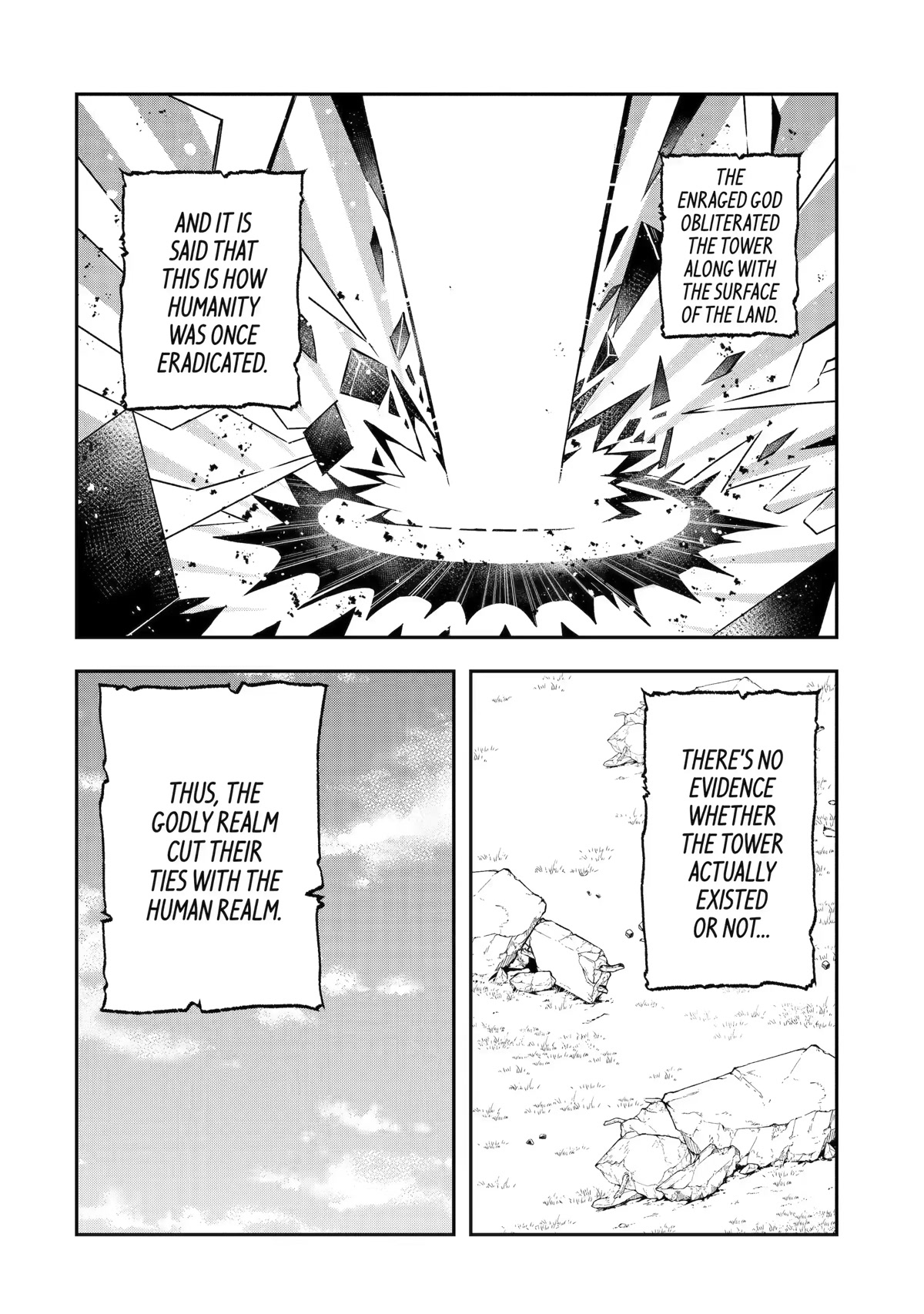 That Inferior Knight, Actually Level 999 Chapter 16 - Page 2