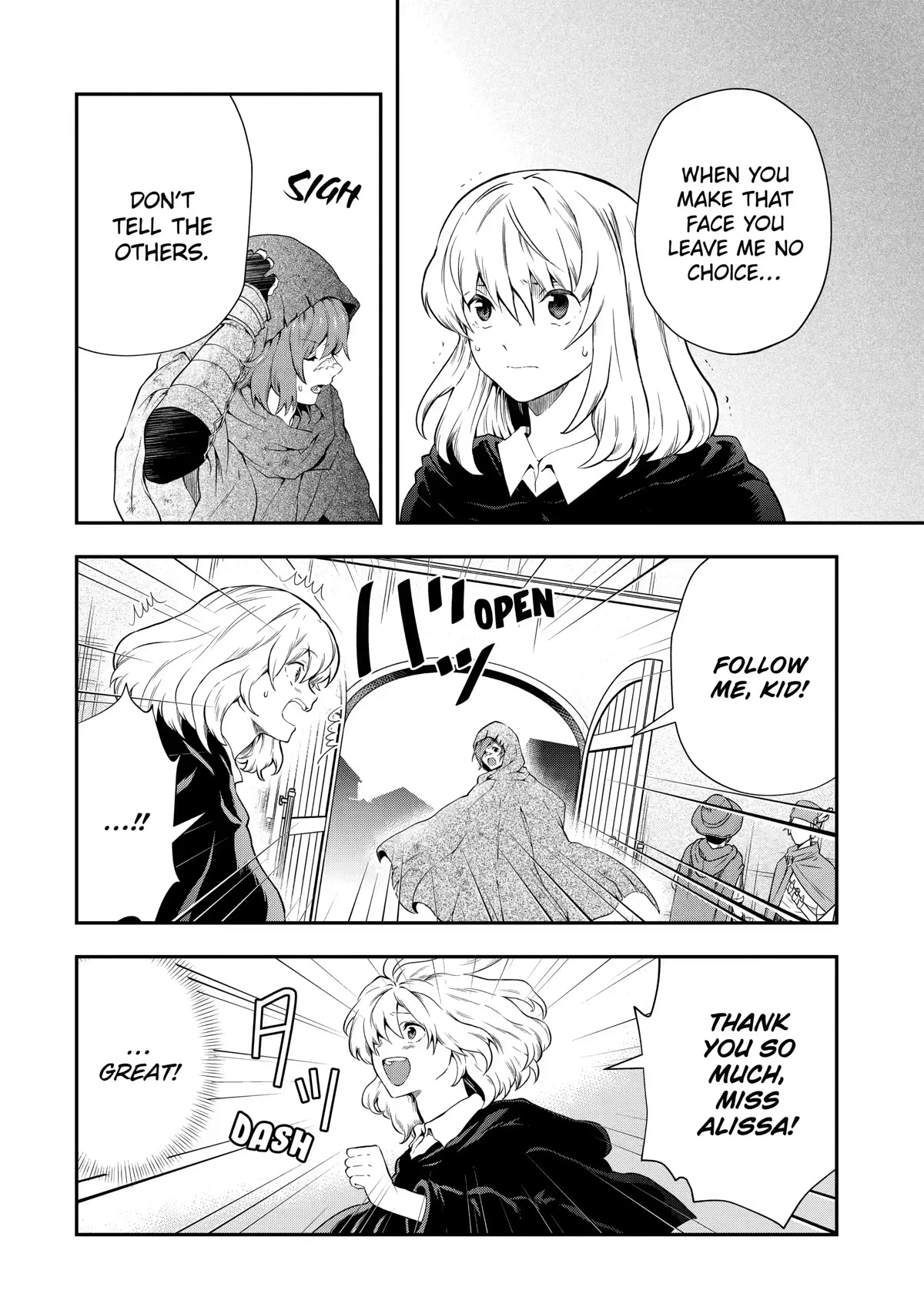 That Inferior Knight, Actually Level 999 Chapter 16 - Page 12