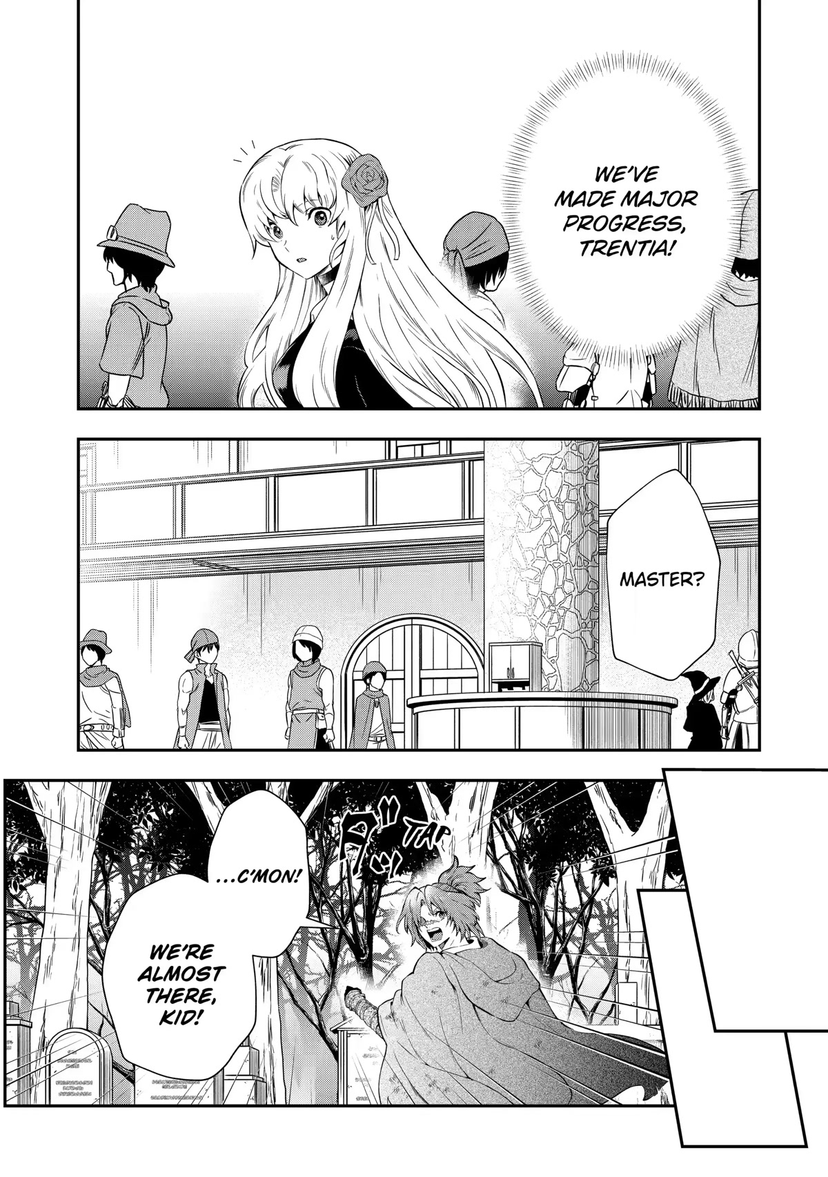 That Inferior Knight, Actually Level 999 Chapter 16 - Page 13