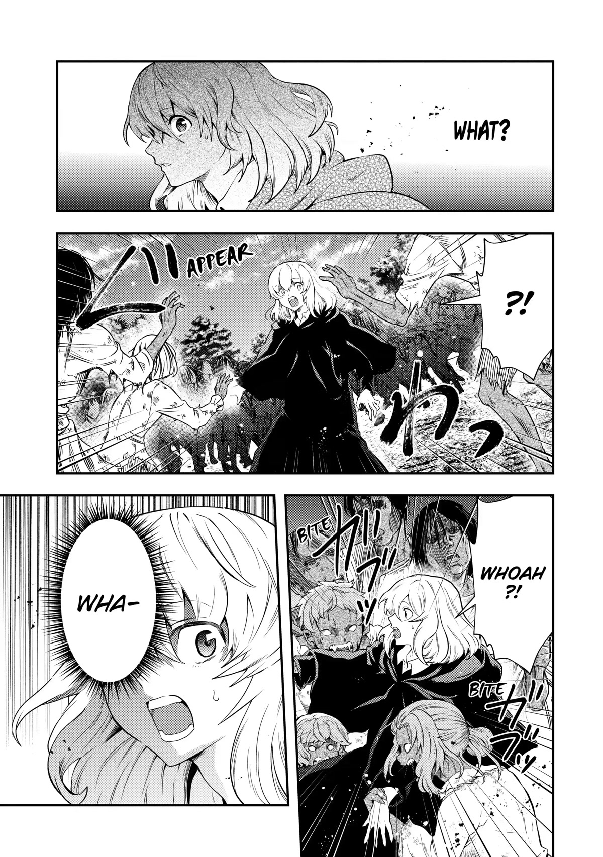 That Inferior Knight, Actually Level 999 Chapter 16 - Page 15
