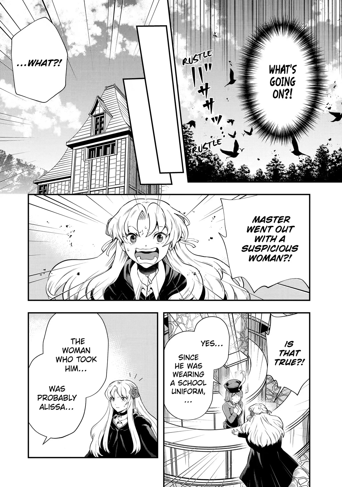 That Inferior Knight, Actually Level 999 Chapter 16 - Page 16