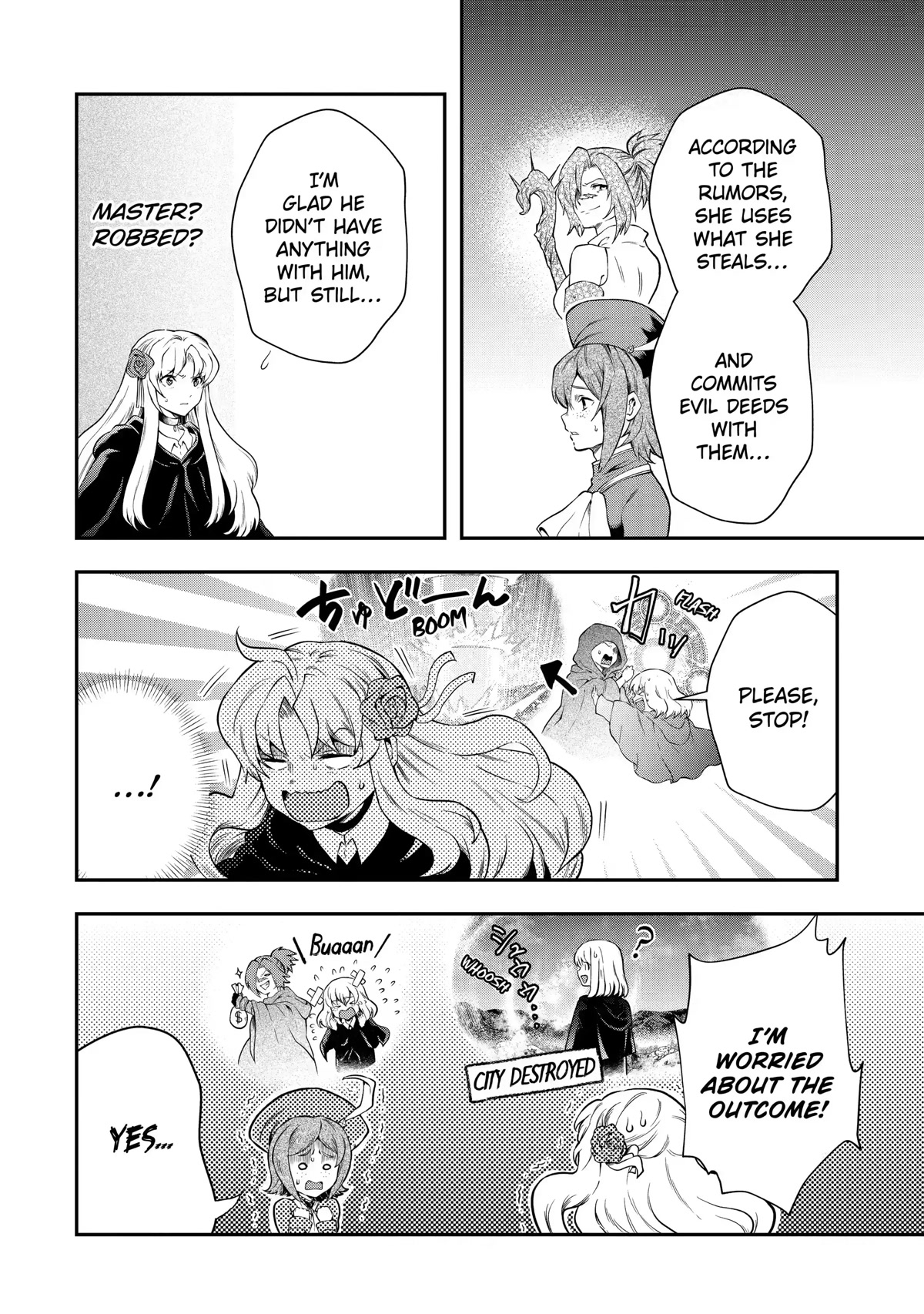 That Inferior Knight, Actually Level 999 Chapter 16 - Page 18