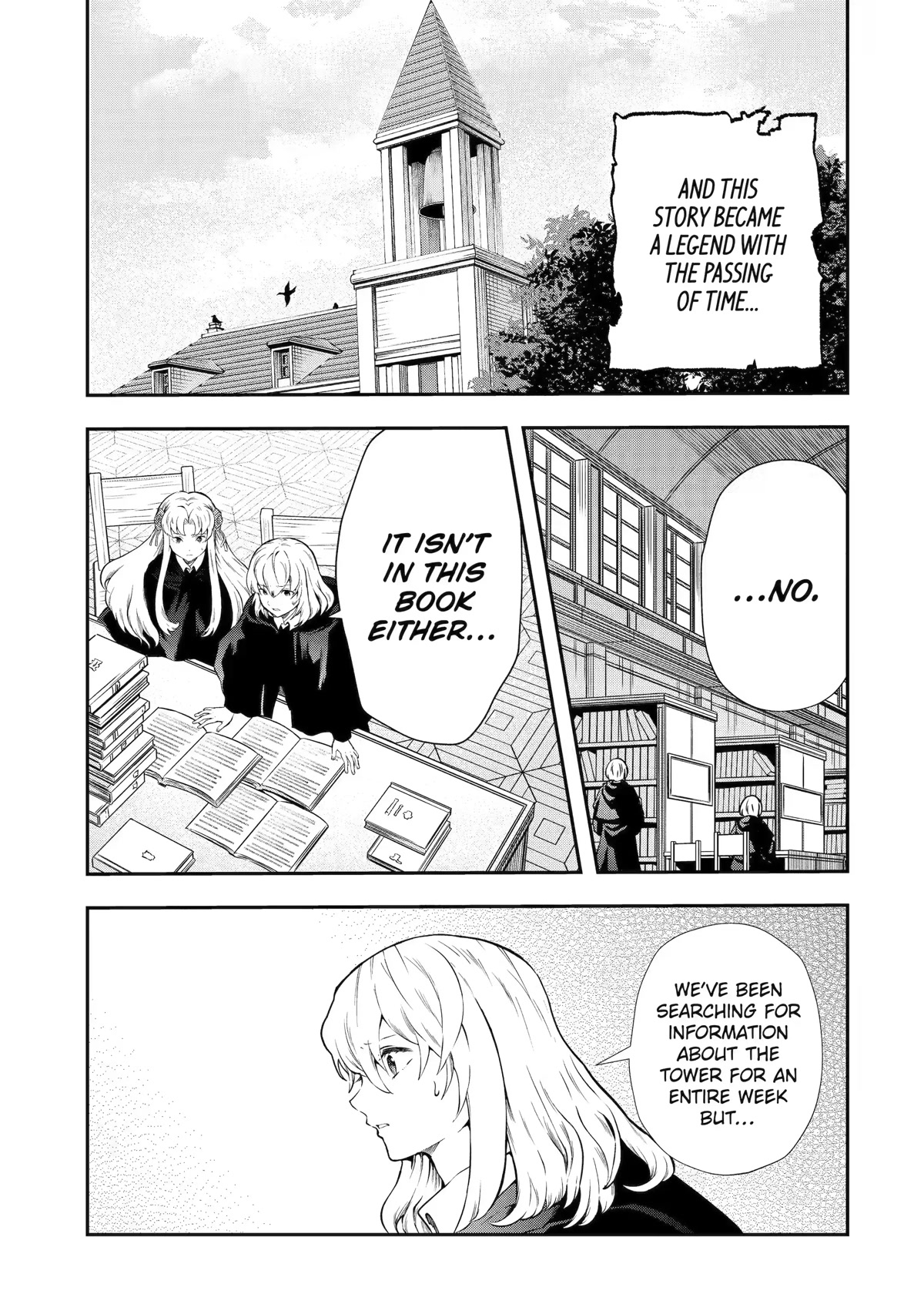 That Inferior Knight, Actually Level 999 Chapter 16 - Page 3