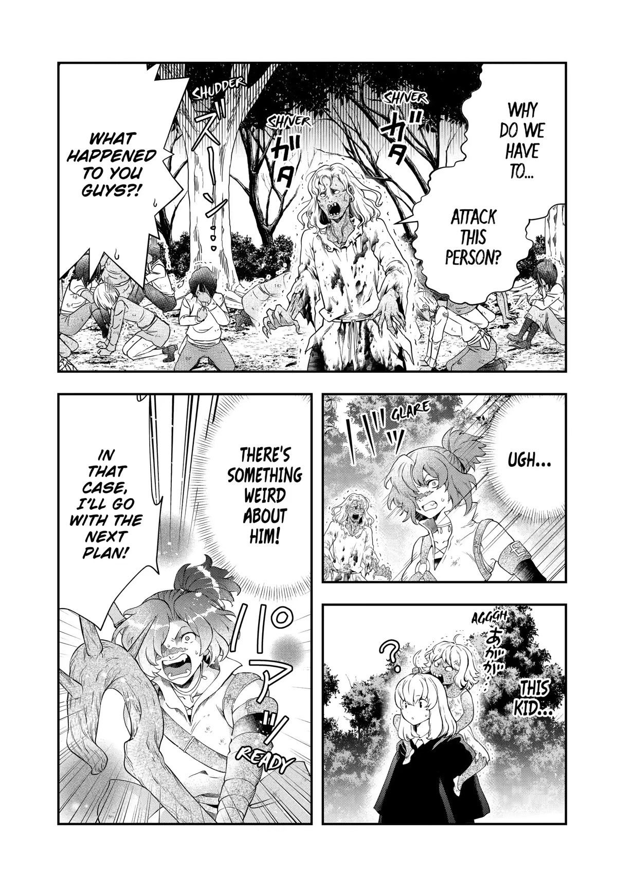 That Inferior Knight, Actually Level 999 Chapter 16 - Page 23