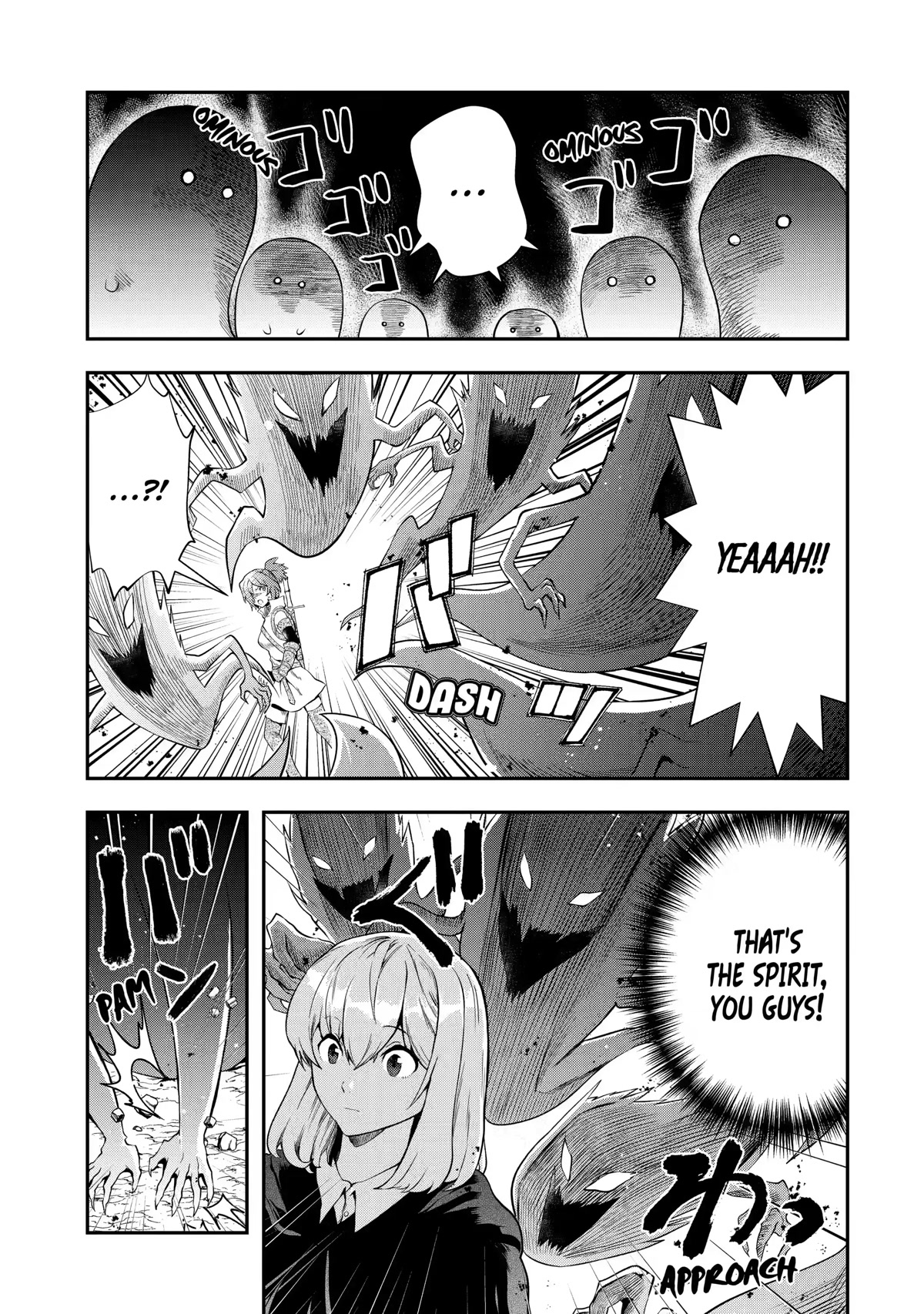 That Inferior Knight, Actually Level 999 Chapter 16 - Page 25