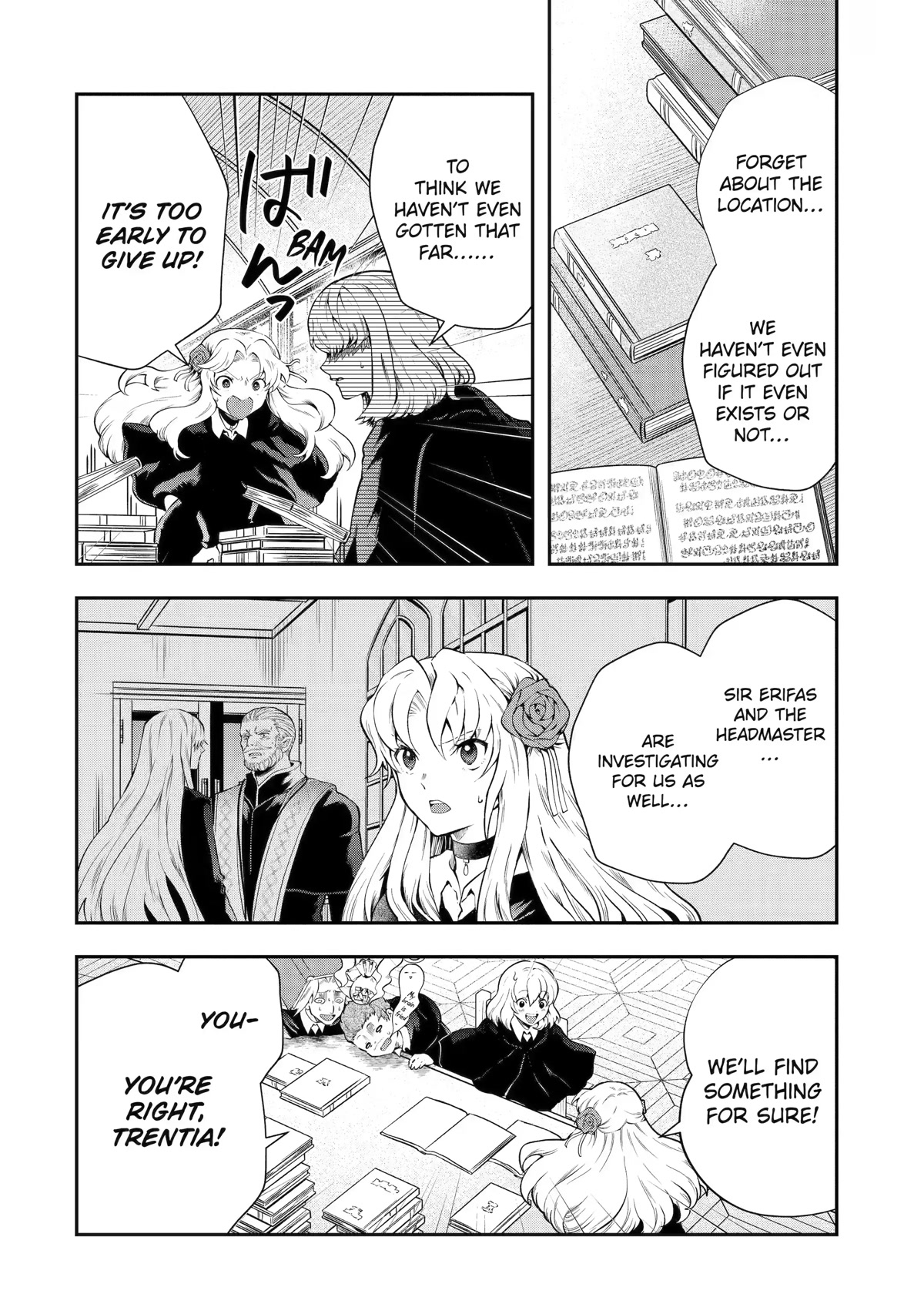 That Inferior Knight, Actually Level 999 Chapter 16 - Page 4