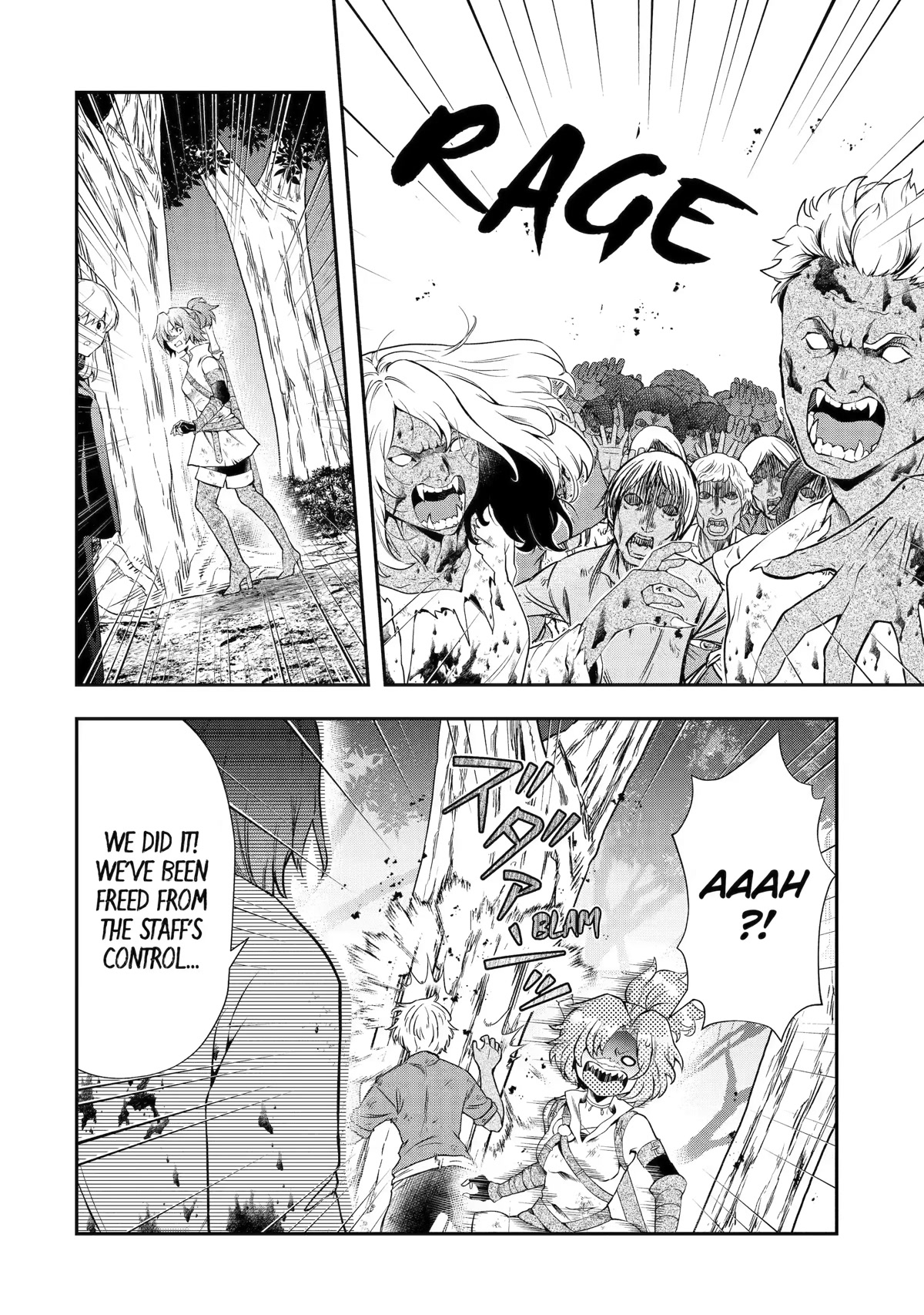 That Inferior Knight, Actually Level 999 Chapter 16 - Page 32