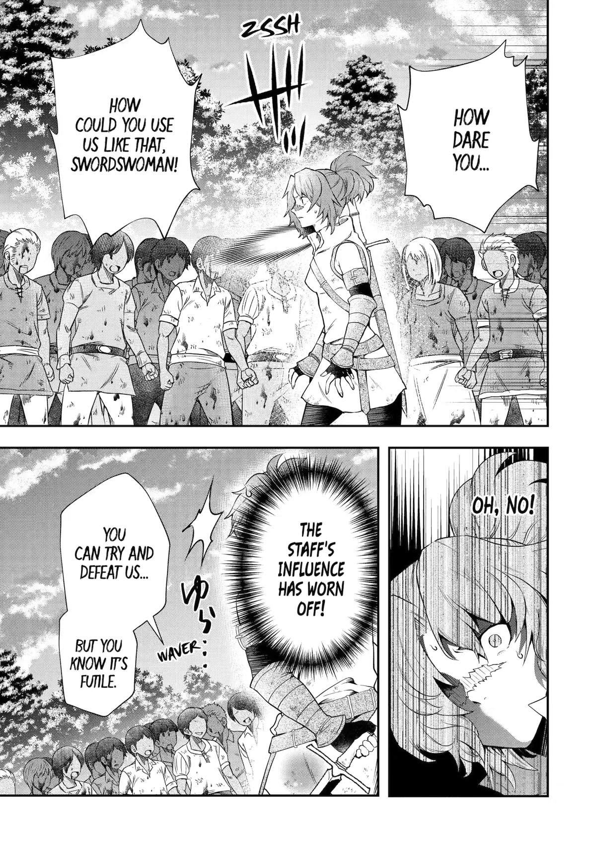 That Inferior Knight, Actually Level 999 Chapter 16 - Page 33