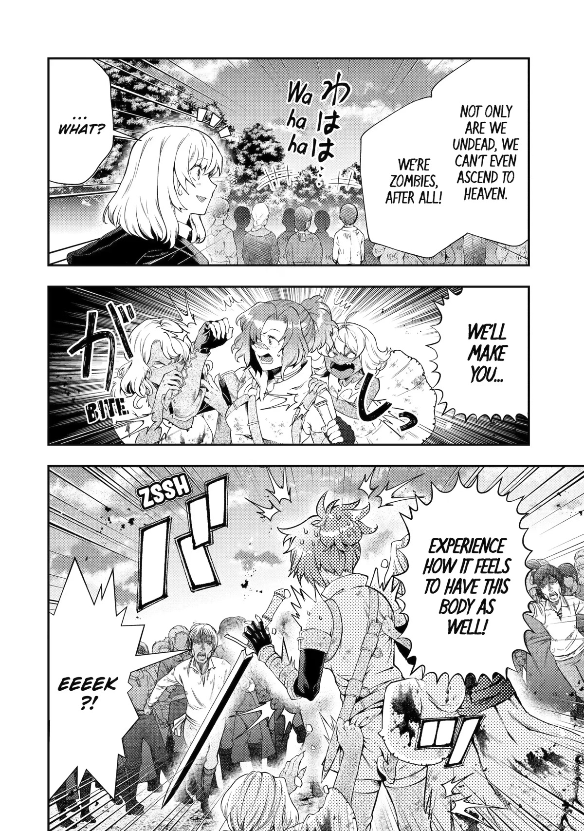 That Inferior Knight, Actually Level 999 Chapter 16 - Page 34