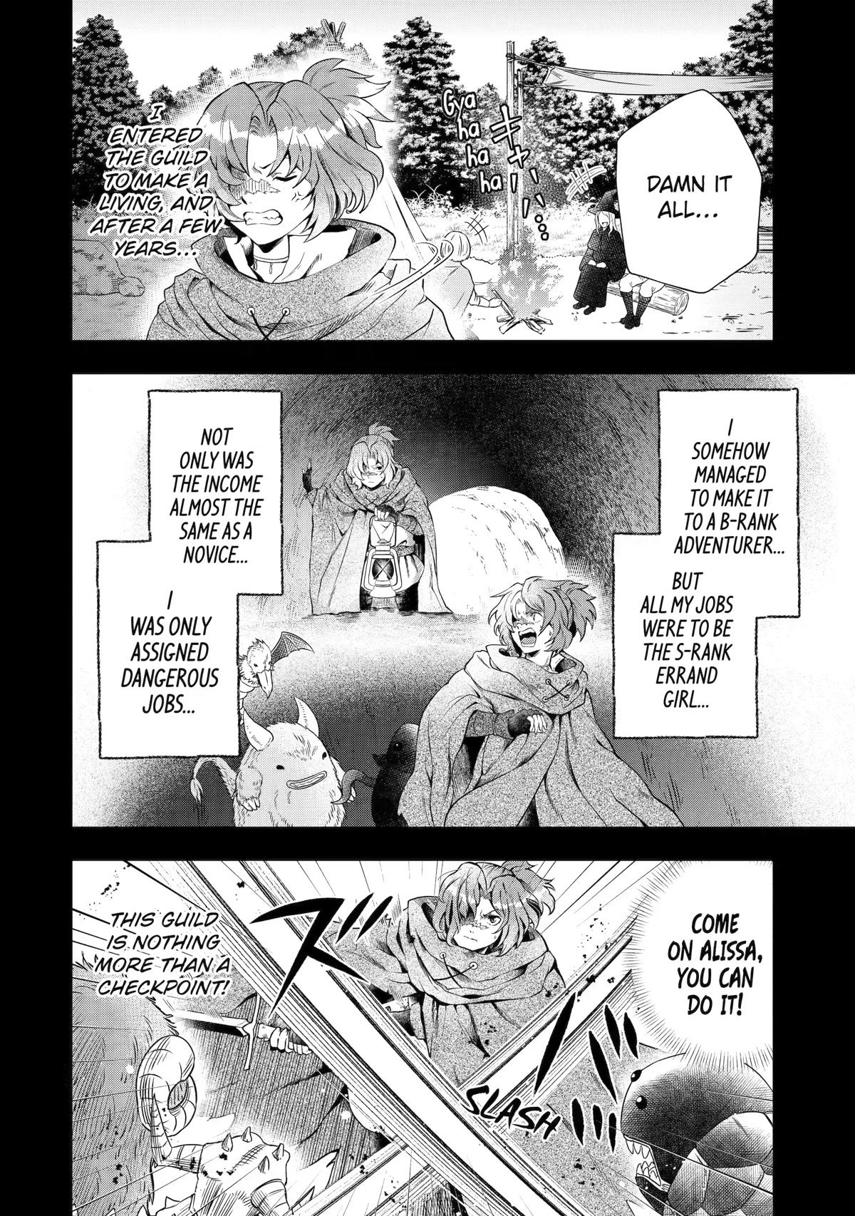 That Inferior Knight, Actually Level 999 Chapter 16 - Page 36