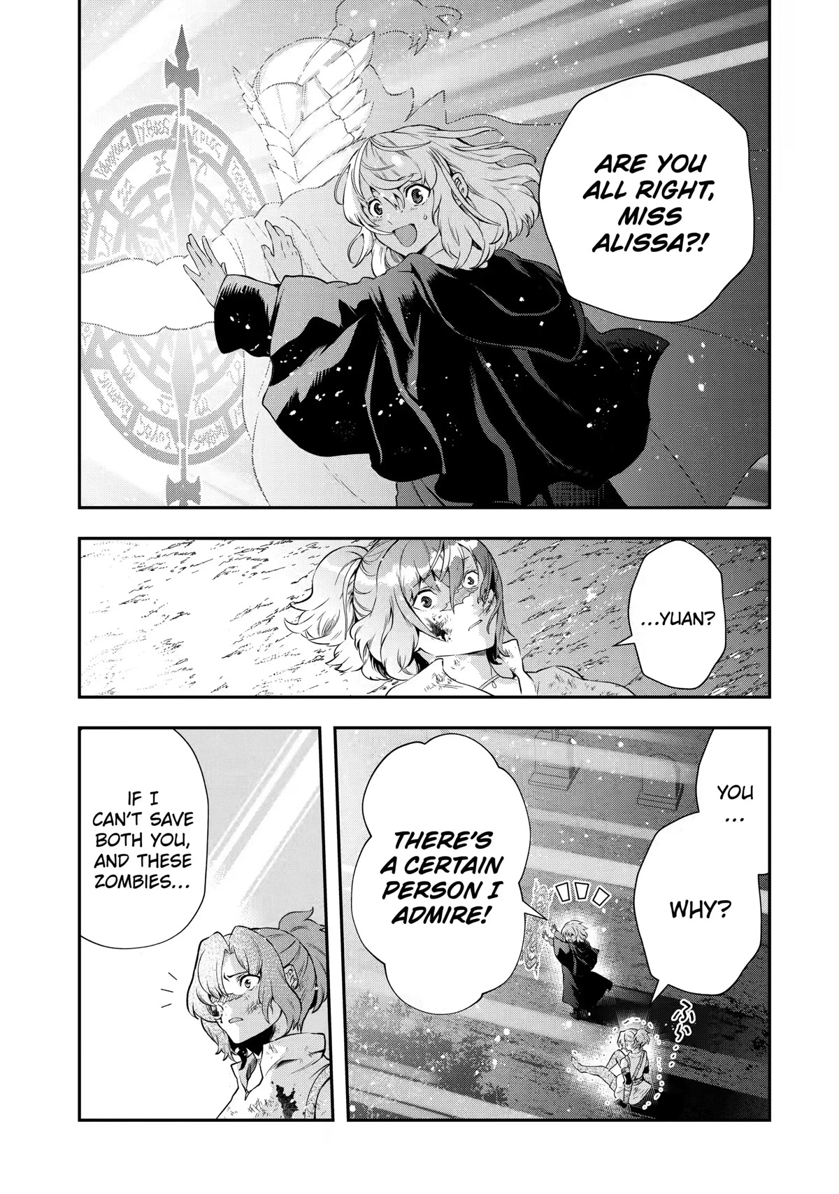 That Inferior Knight, Actually Level 999 Chapter 16 - Page 41