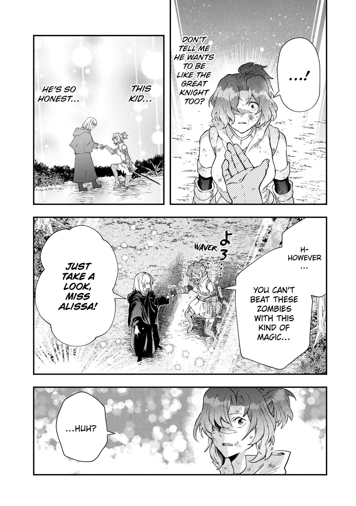 That Inferior Knight, Actually Level 999 Chapter 16 - Page 43
