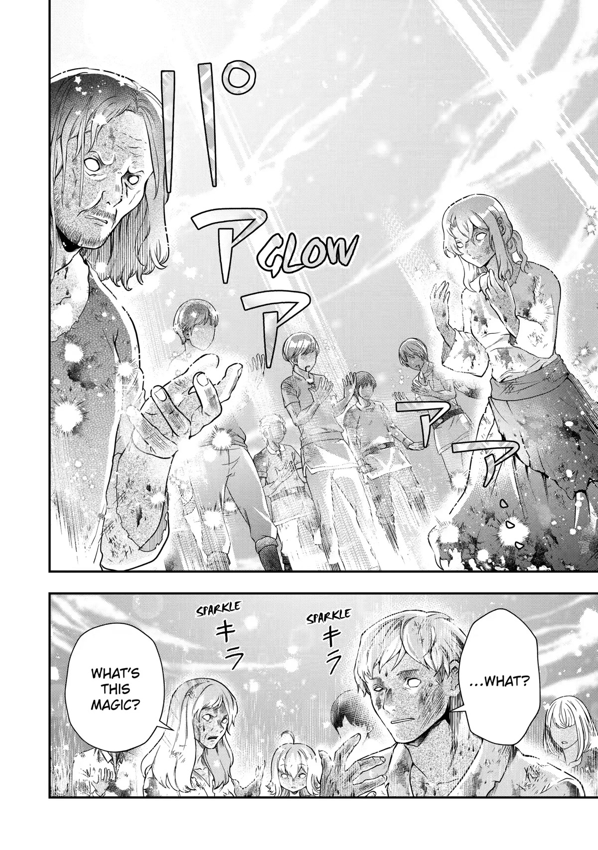 That Inferior Knight, Actually Level 999 Chapter 16 - Page 44