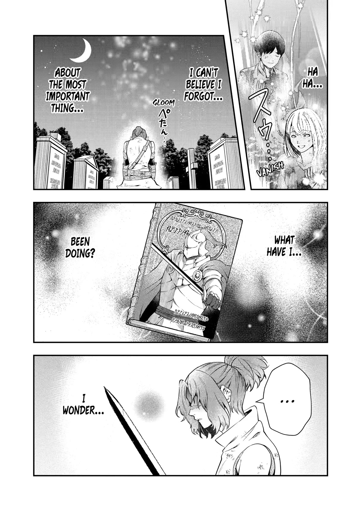 That Inferior Knight, Actually Level 999 Chapter 16 - Page 49