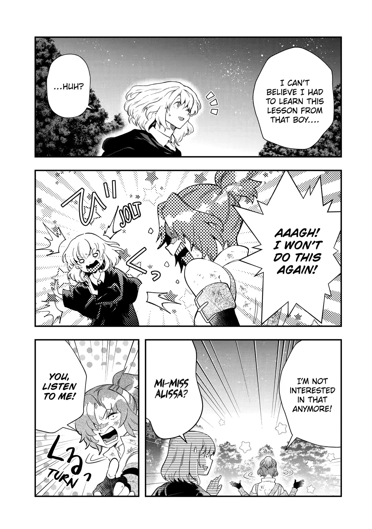 That Inferior Knight, Actually Level 999 Chapter 16 - Page 51