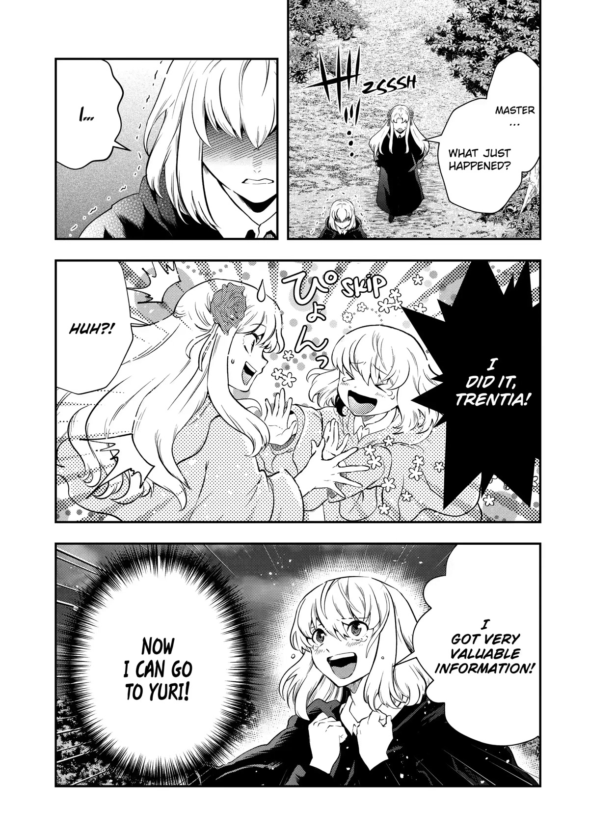 That Inferior Knight, Actually Level 999 Chapter 16 - Page 59