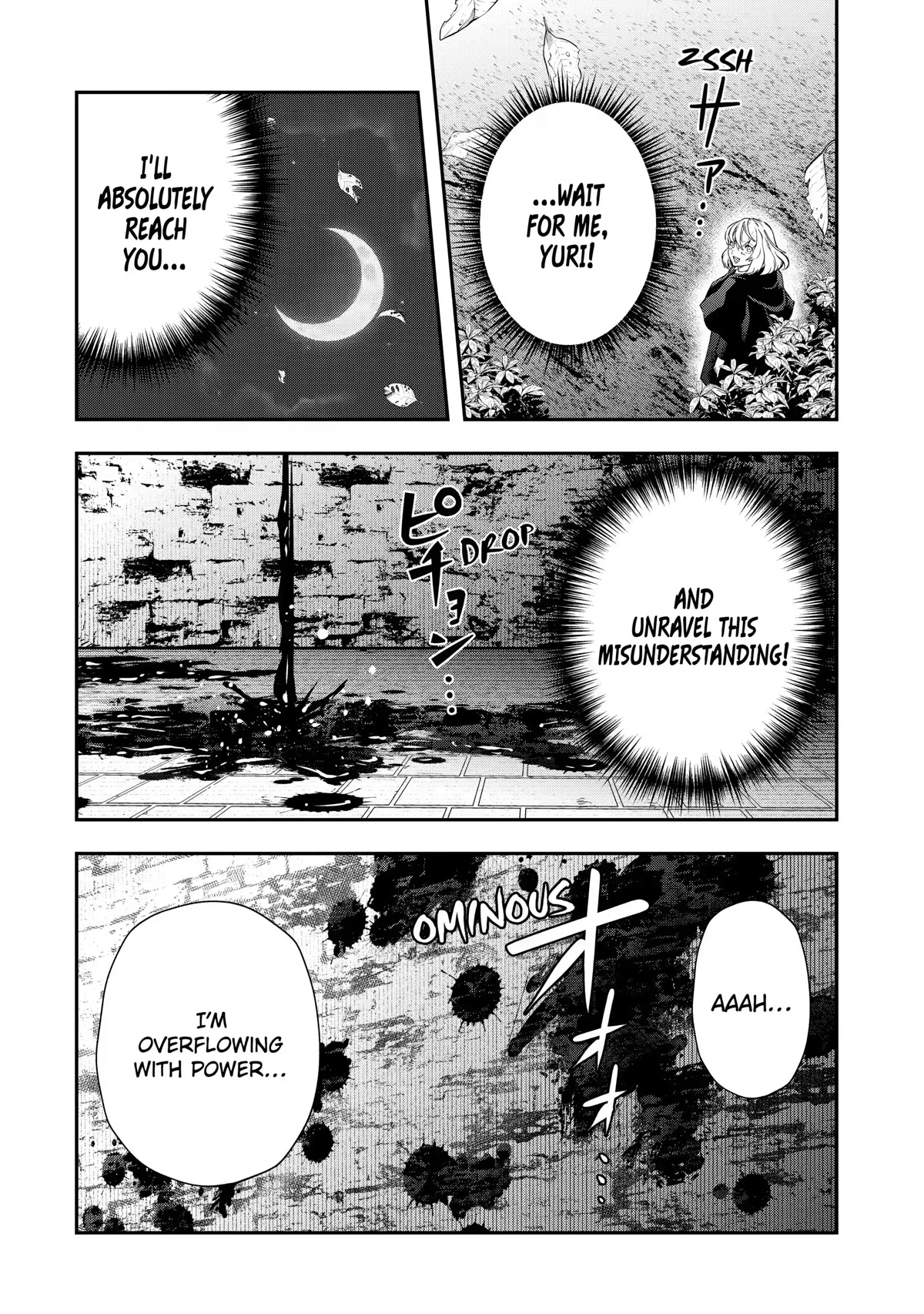 That Inferior Knight, Actually Level 999 Chapter 16 - Page 60