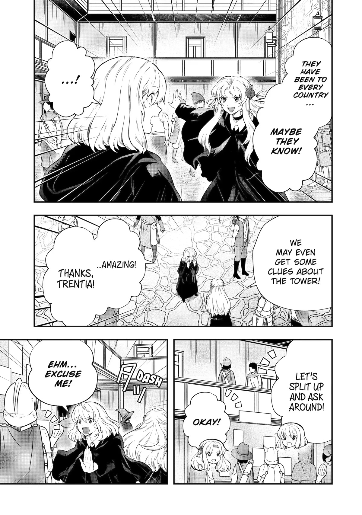 That Inferior Knight, Actually Level 999 Chapter 16 - Page 7