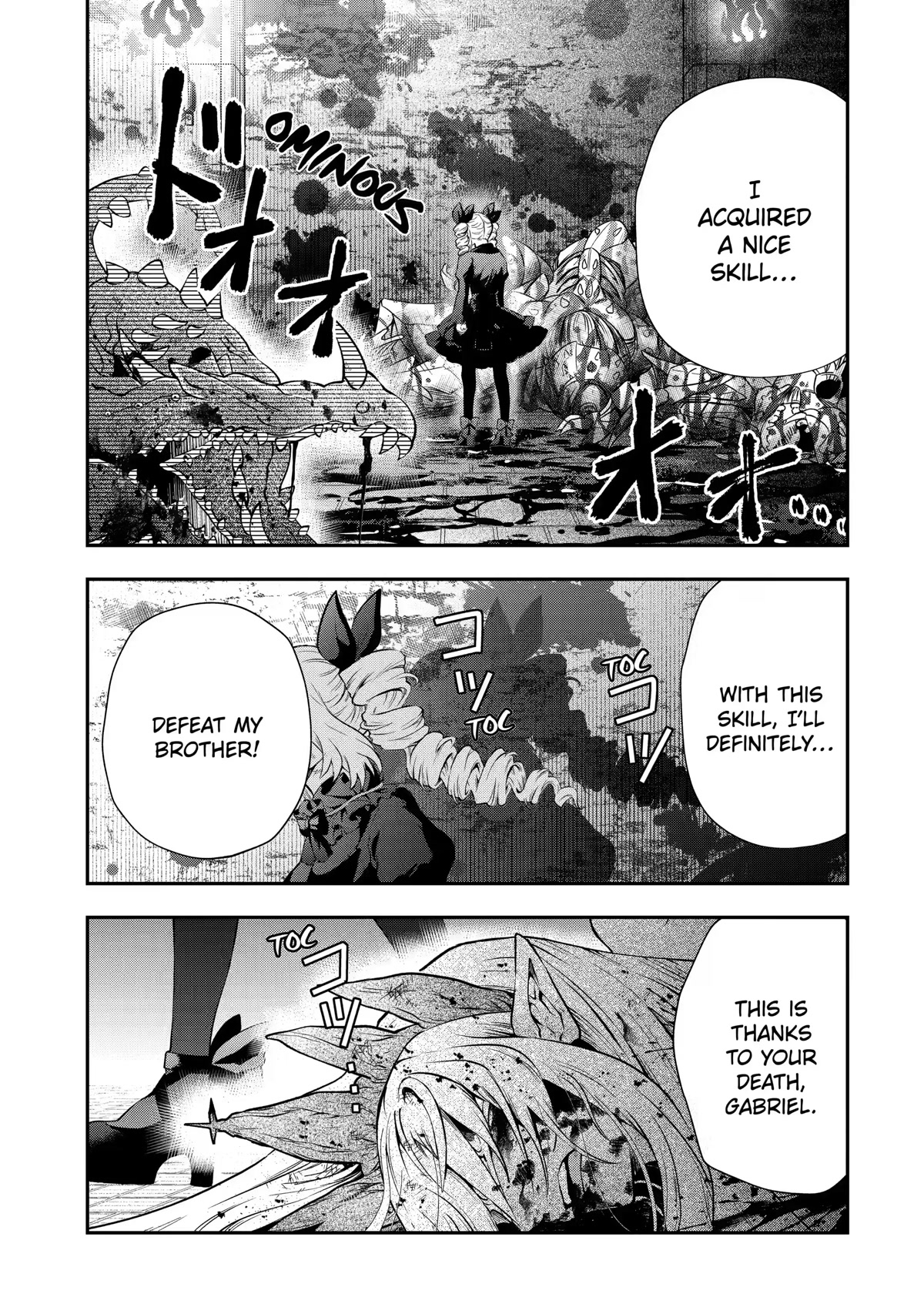That Inferior Knight, Actually Level 999 Chapter 16 - Page 61