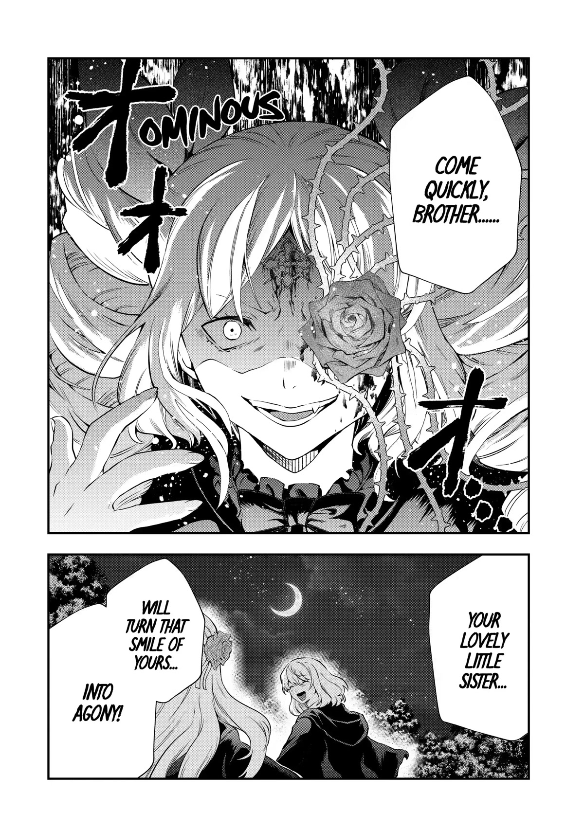That Inferior Knight, Actually Level 999 Chapter 16 - Page 62