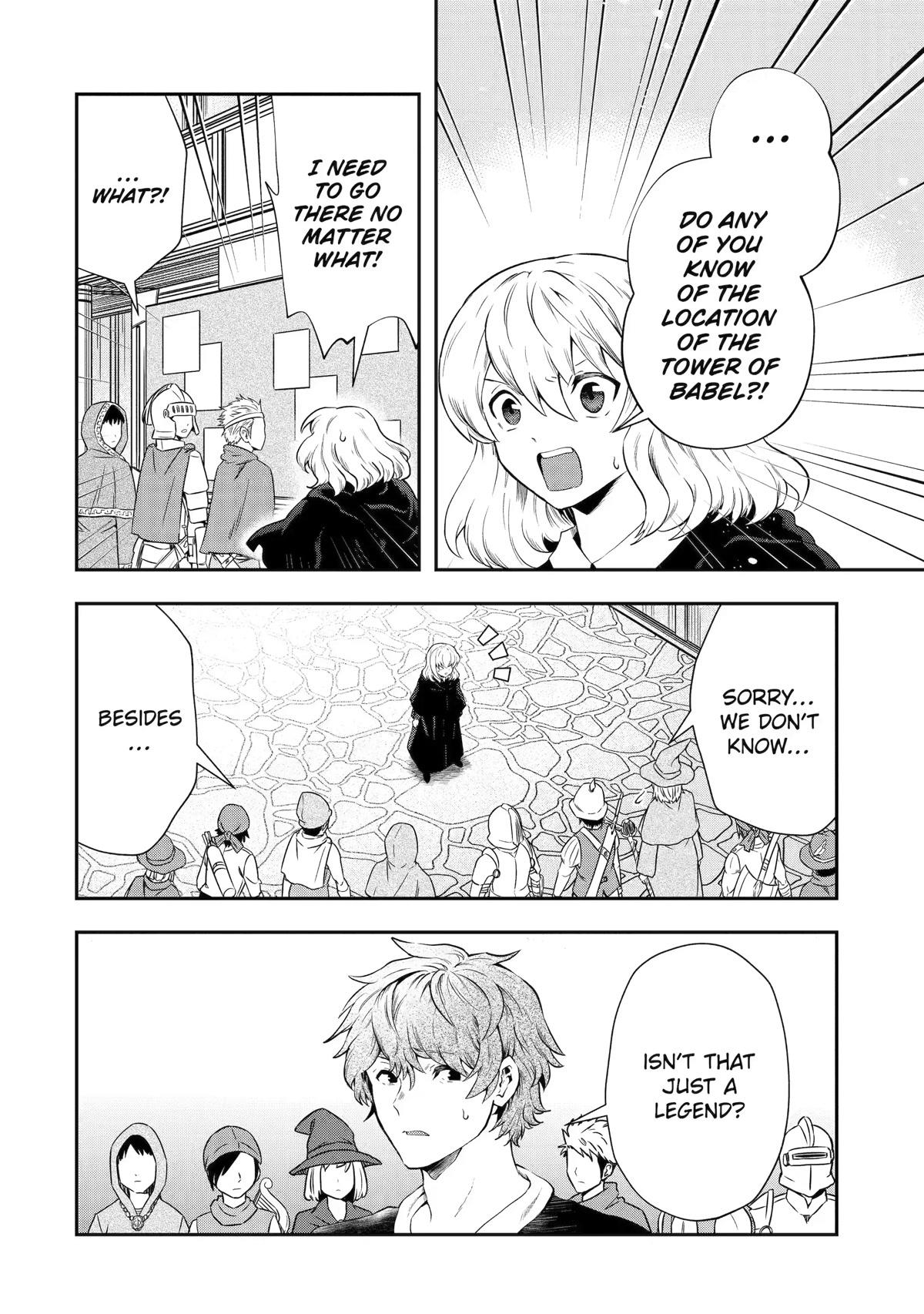 That Inferior Knight, Actually Level 999 Chapter 16 - Page 8