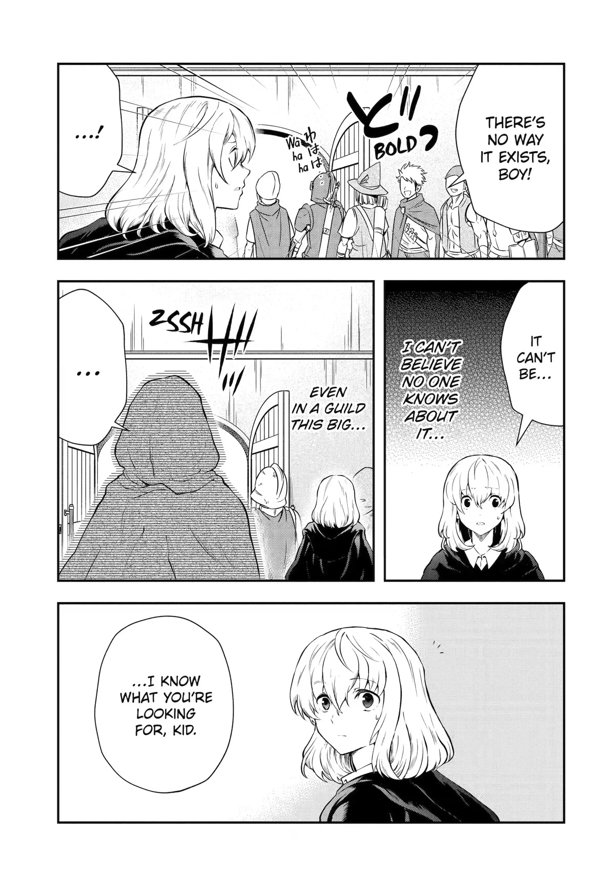 That Inferior Knight, Actually Level 999 Chapter 16 - Page 9