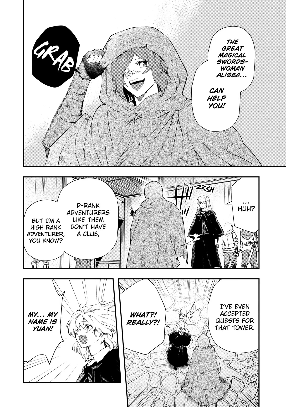 That Inferior Knight, Actually Level 999 Chapter 16 - Page 10