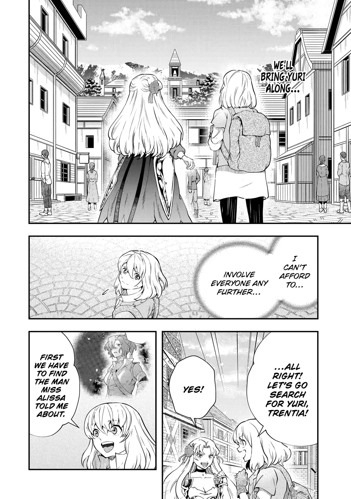 That Inferior Knight, Actually Level 999 Chapter 17 - Page 2