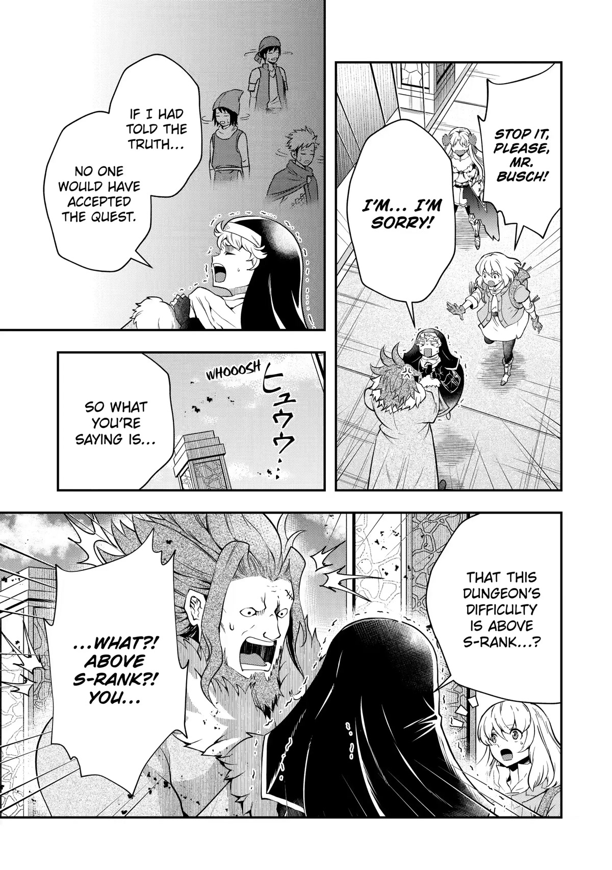 That Inferior Knight, Actually Level 999 Chapter 17 - Page 17